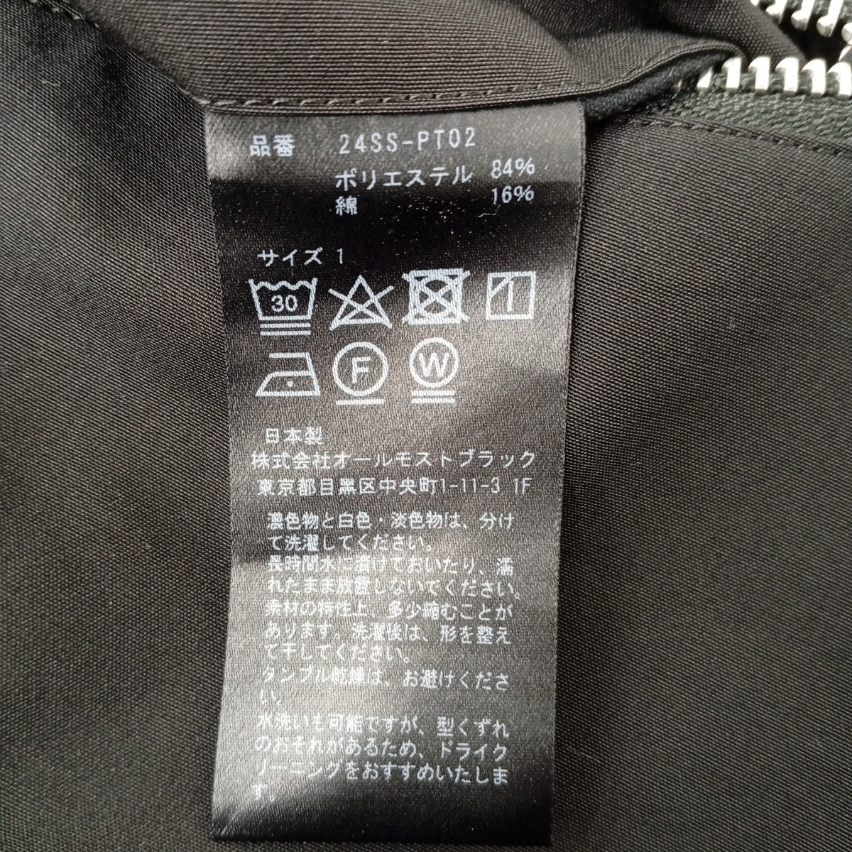 ジップパンツ24SS-PT02 - Image 5