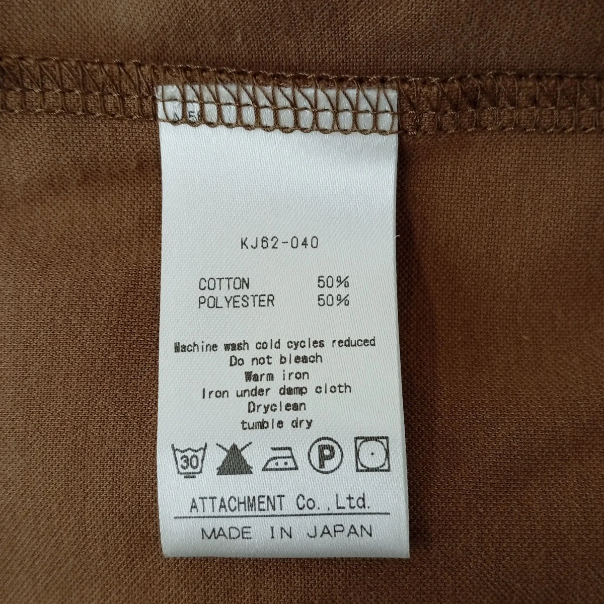 クールマックスモクロディスウェード タートルネックハイネックカットソーKJ62-040 - Image 5