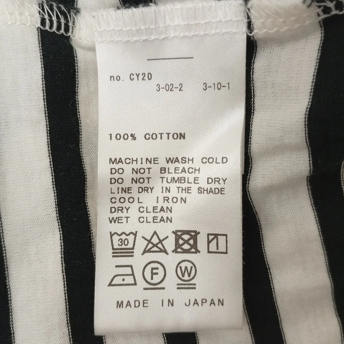 EVERYDAY I LIKE． MariniereボーダーTシャツ22070500813010 - Image 4