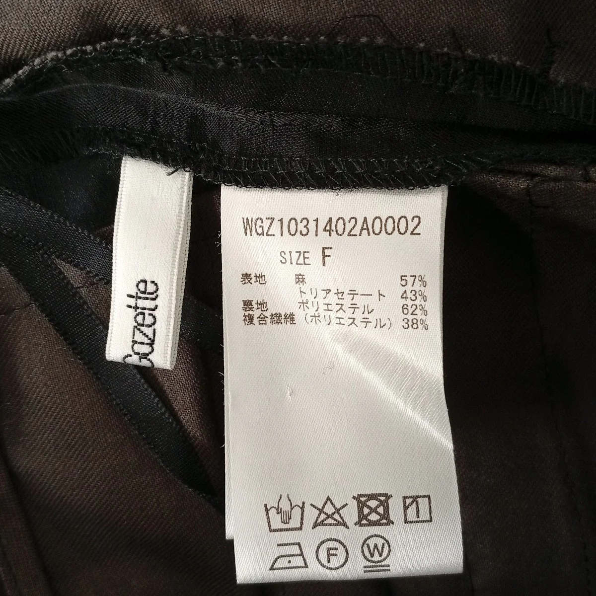 サテンウォッシャブルショートパンツWGZ1031402A0002 - Image 4