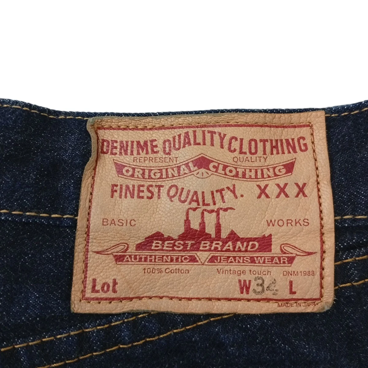 旧ウィゴー製デニムパンツM5599 - Image 4