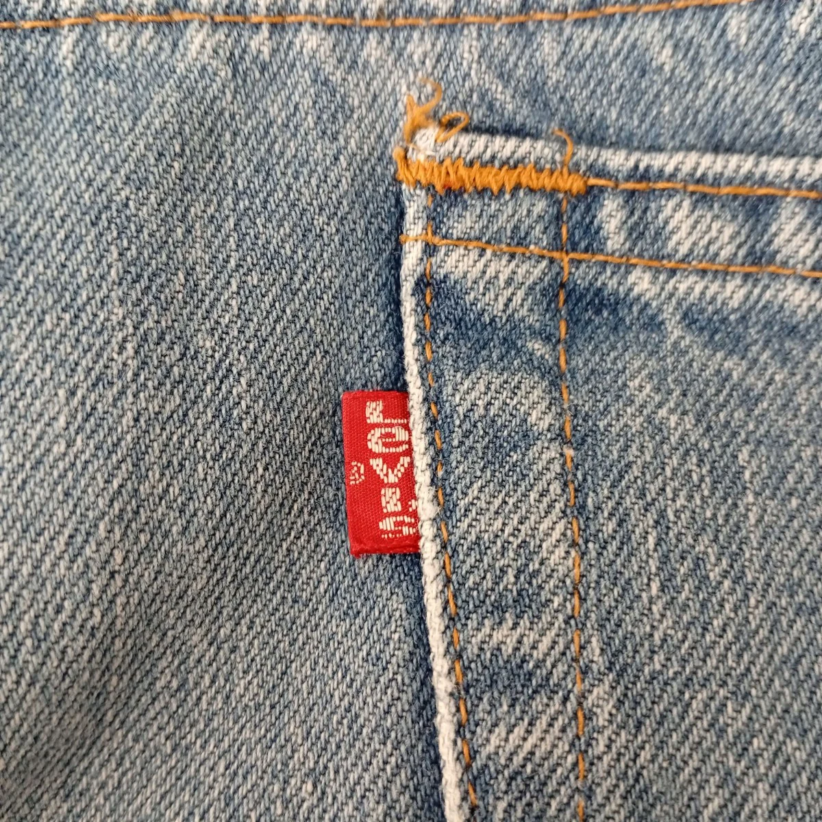 80s USA製 653工場フレアデニム517-0217 - Image 7