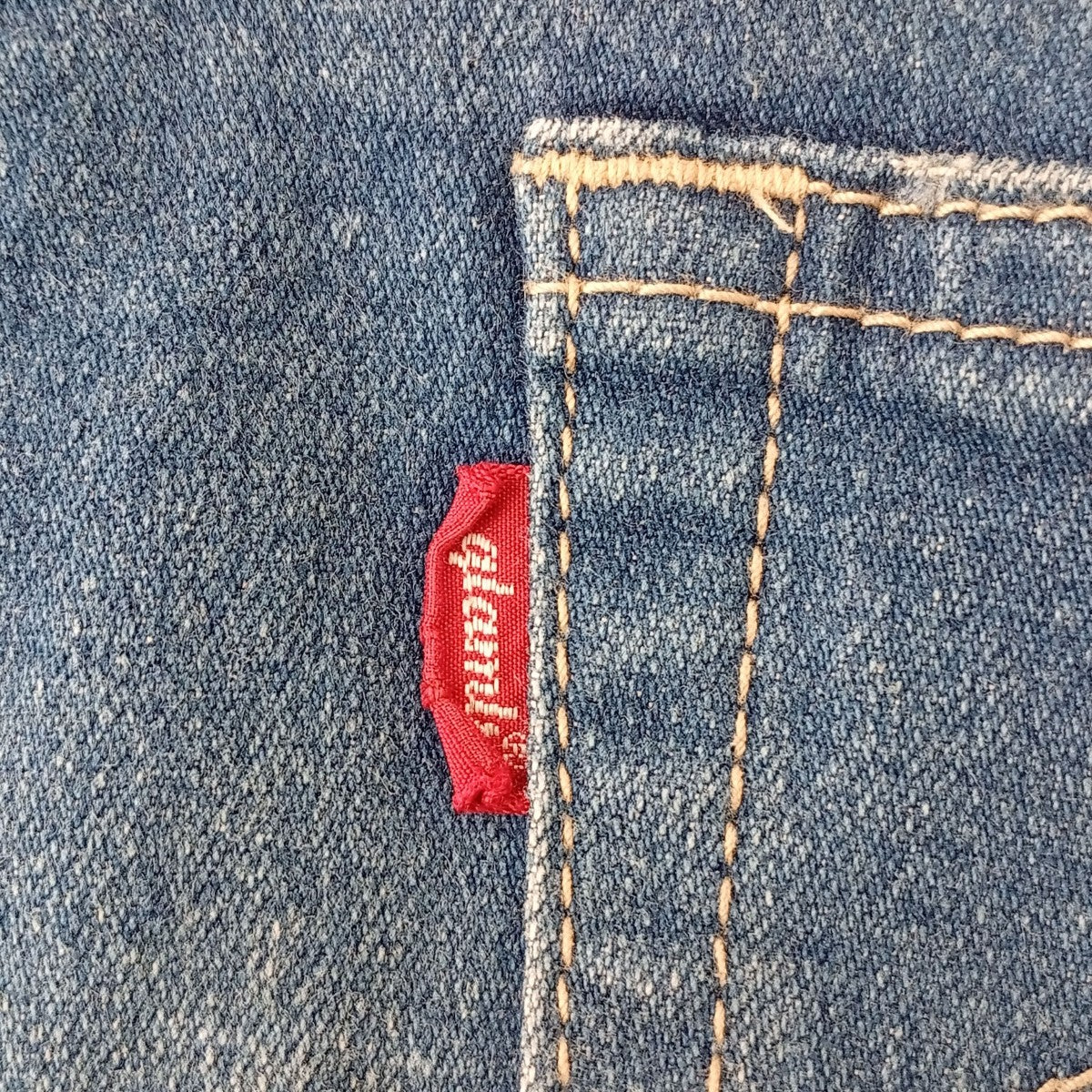 パッチワークデニムパンツ - Image 6