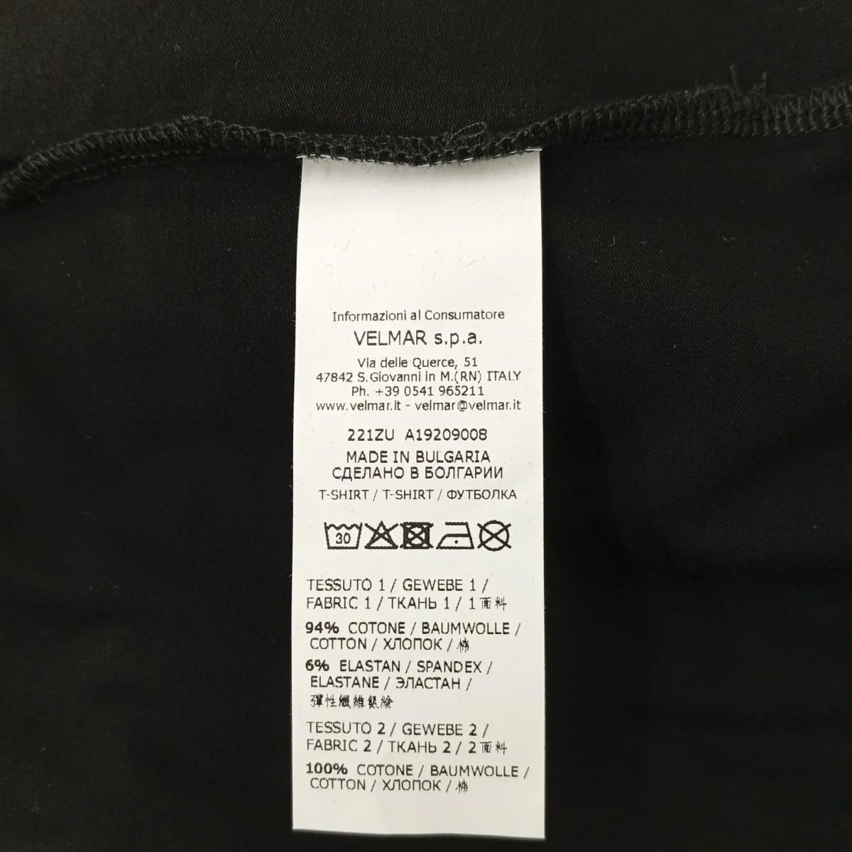 BEARラインロゴプリントTシャツZUA1920 - Image 5
