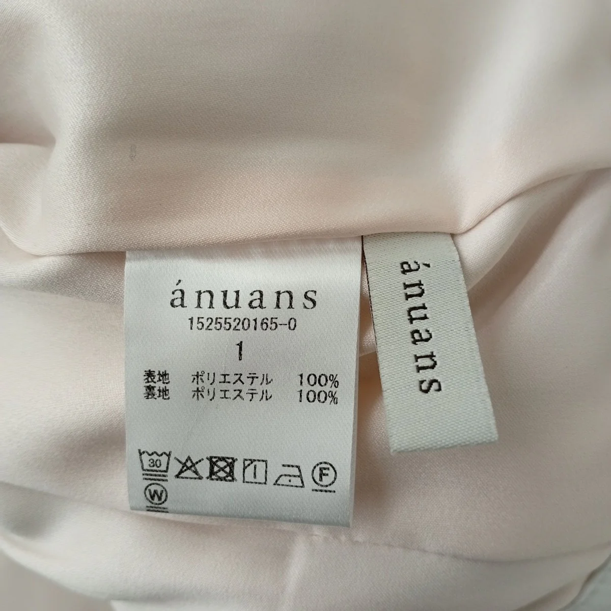ミッドウェイトツータックワイドパンツ1525520165-0 - Image 4