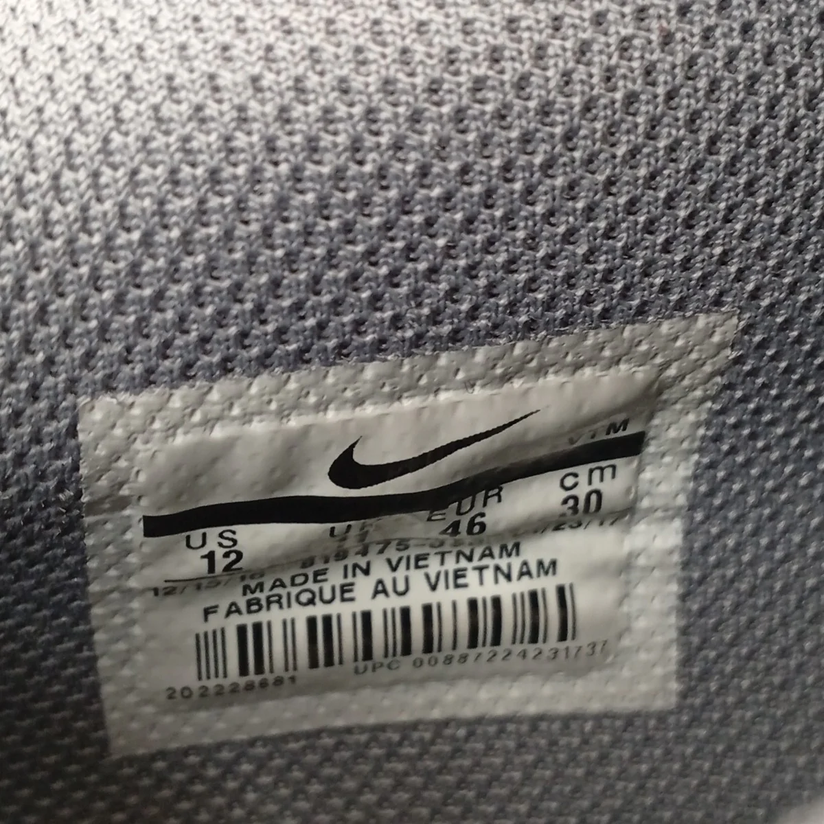 AIR MAX BW ULTRAスニーカー819475-008 - Image 7