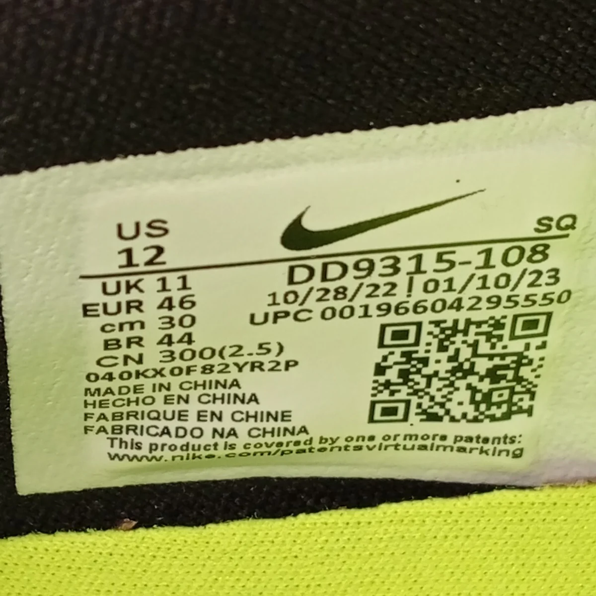 Air Jordan 1 Low GolfスニーカーDD9315-108 - Image 7