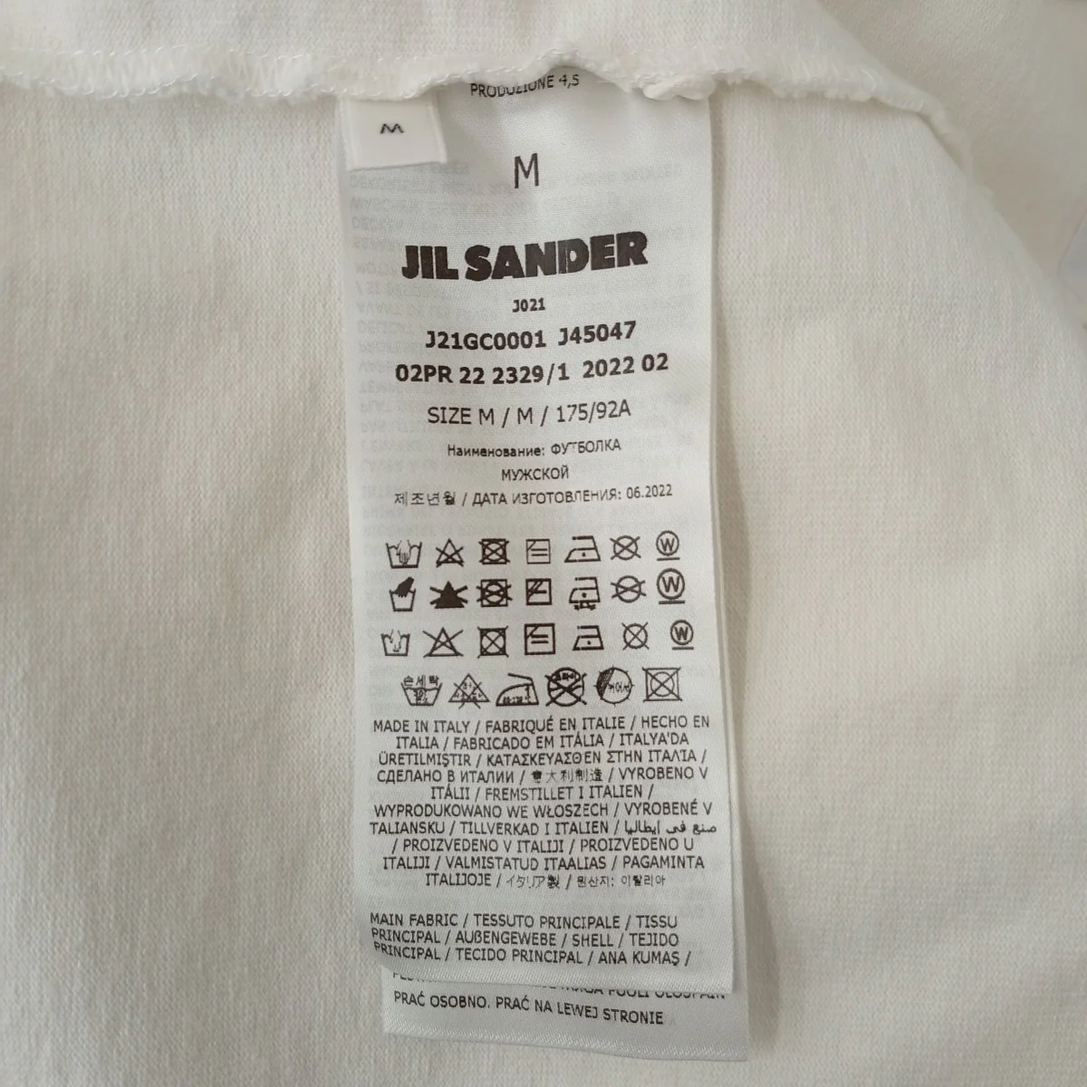 ロゴTシャツJ21GC0001 - Image 4