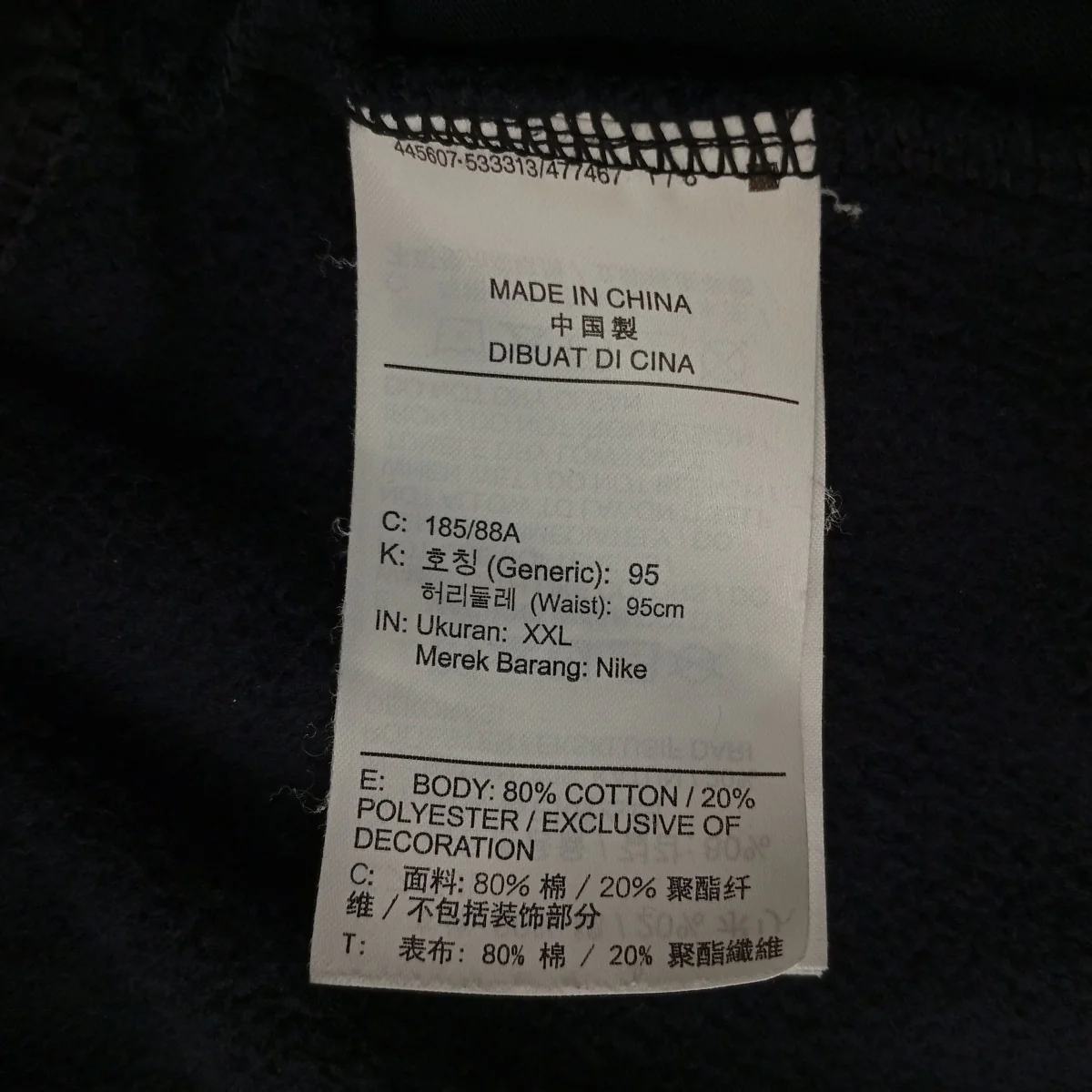 Kyrie Fleece Basketball PantsスウェットパンツBV9289-010 - Image 4