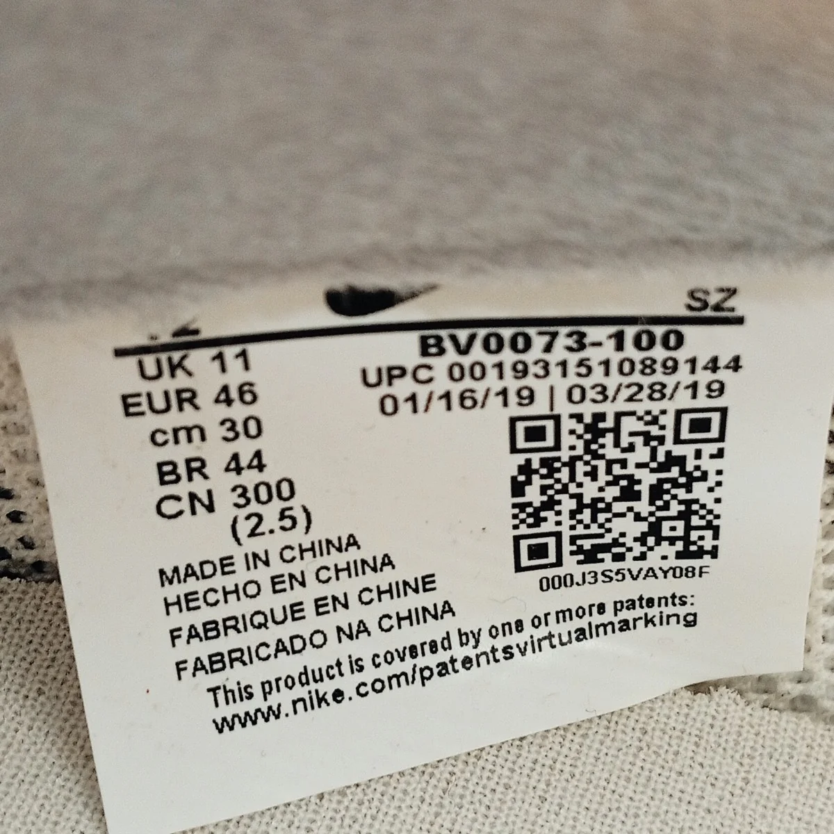 LD Waffle WhiteスニーカーBV0073-100 - Image 7