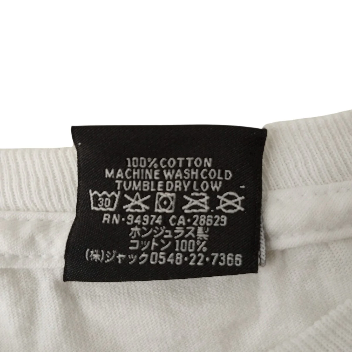 24SSTUFF STUFFTシャツ - Image 4
