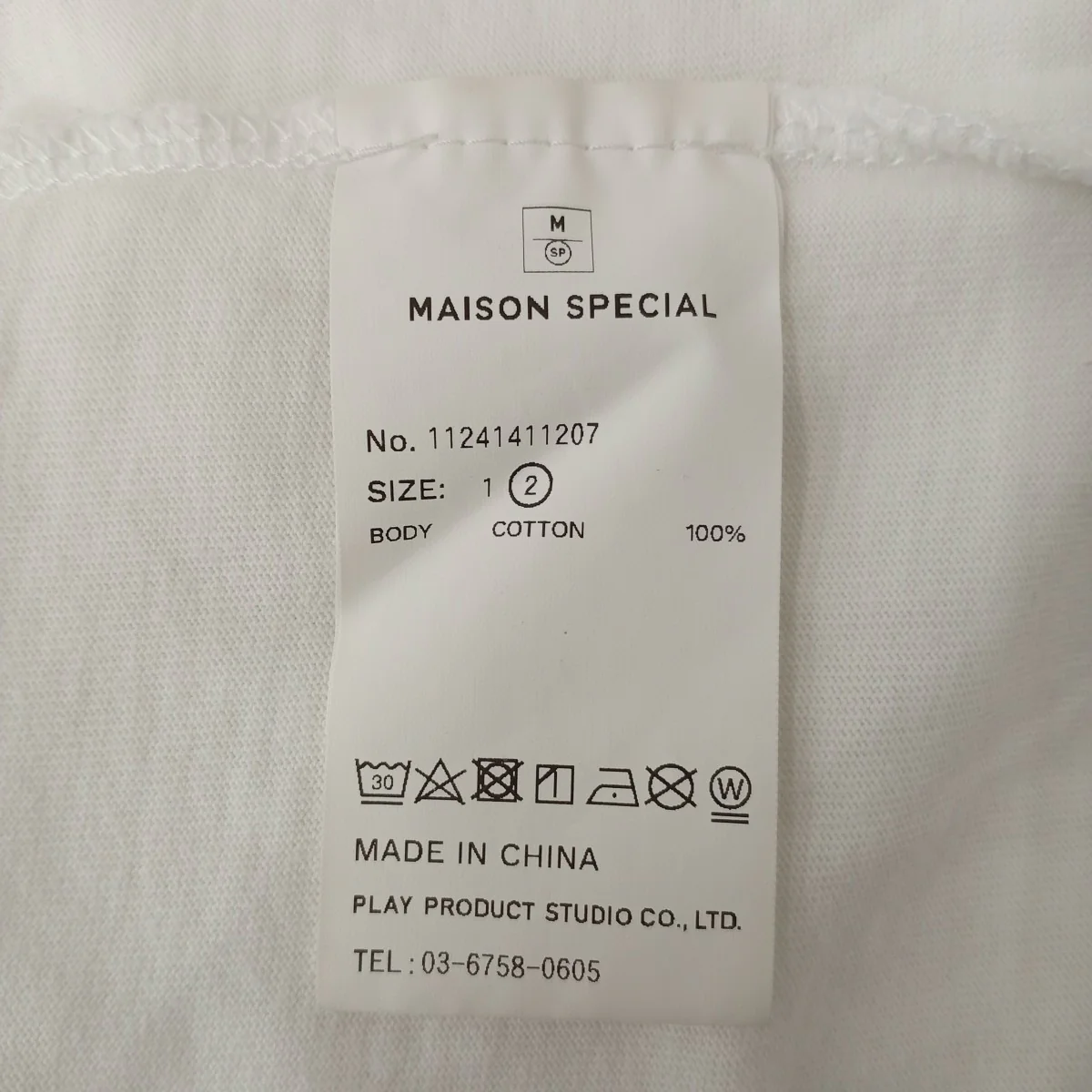 大森元貴Tシャツ11241411207 - Image 4