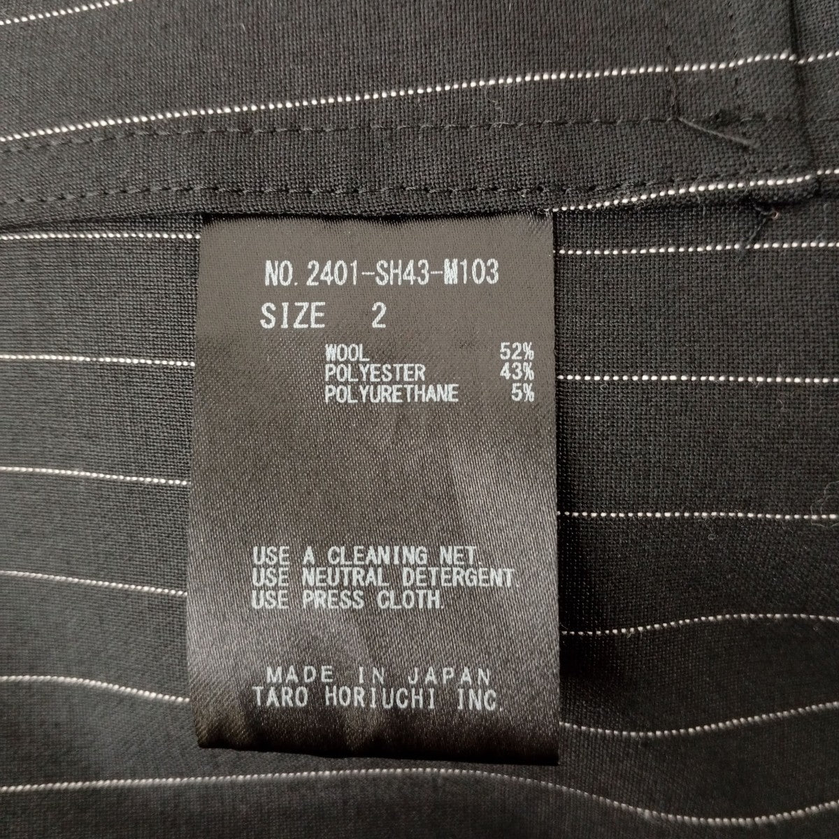 Hooded Shirtストライプシャツ2401-SH43-M103 - Image 3