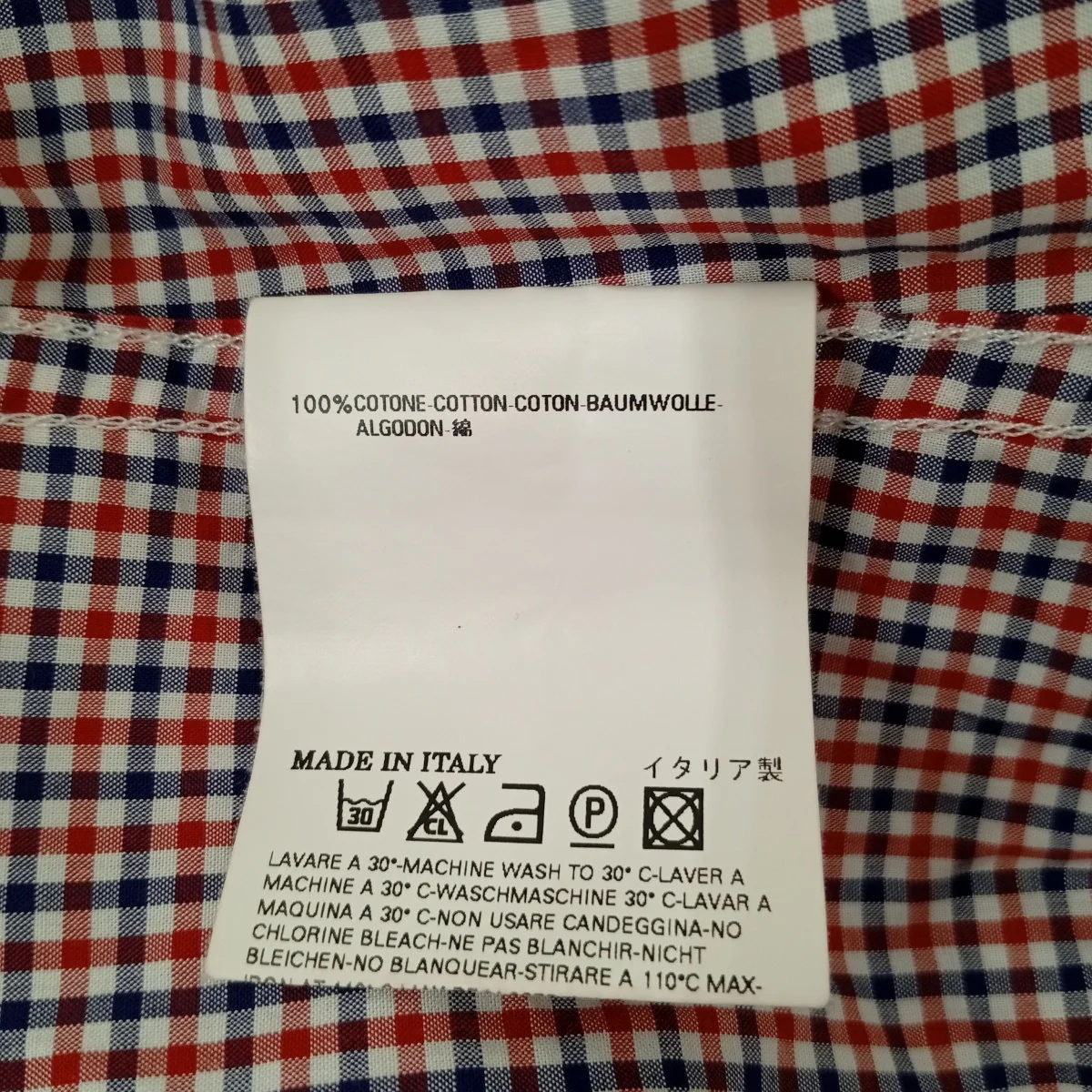 ここのえギンガムチェック半袖シャツ - Image 4