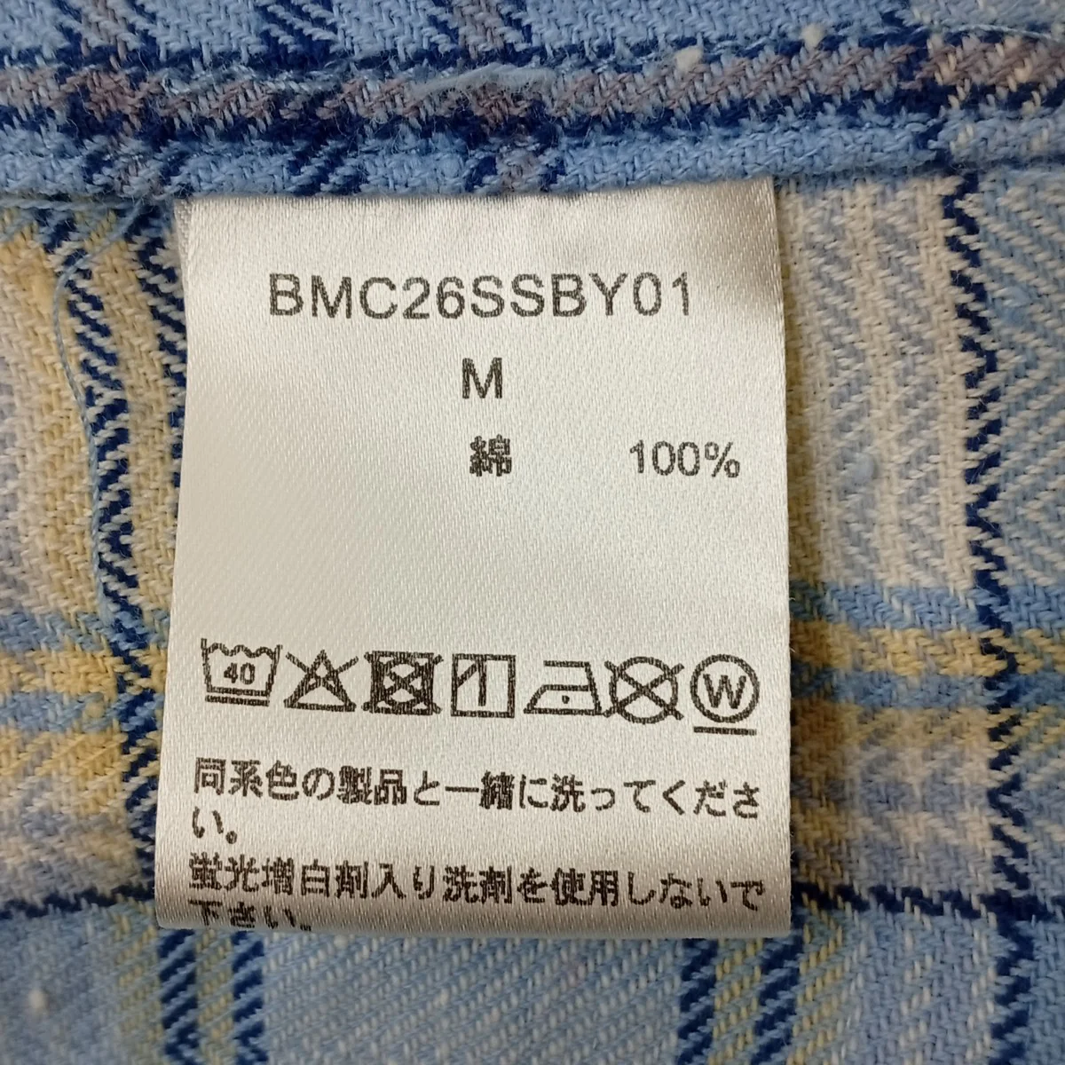 26SSチェック長袖シャツBMC26SSBY01 - Image 5