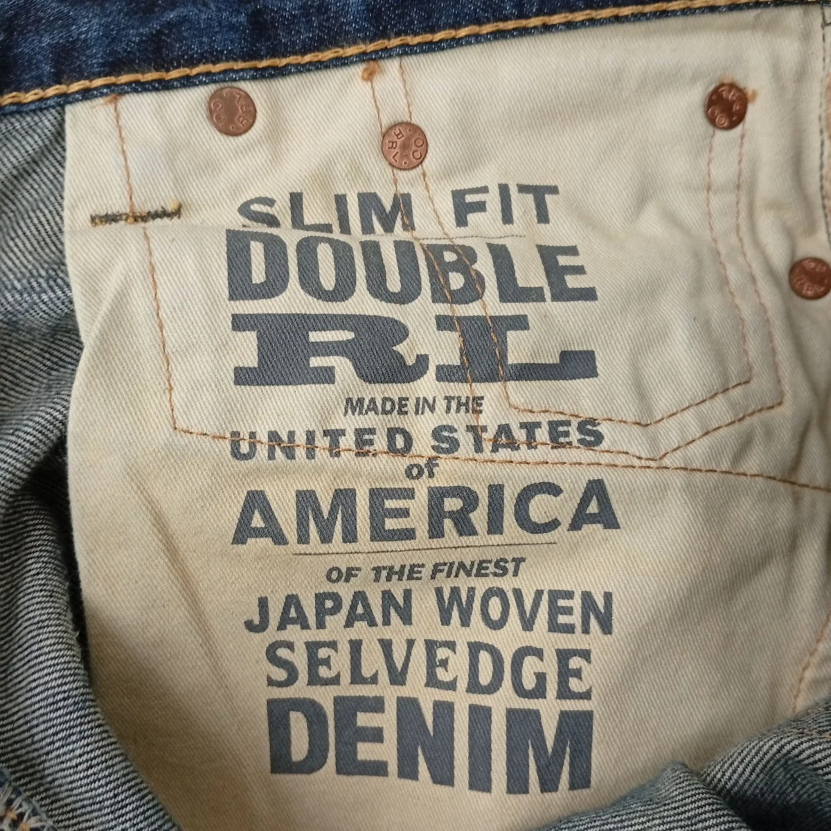 JAPAN WOVEN セルビッチデニムパンツ - Image 5