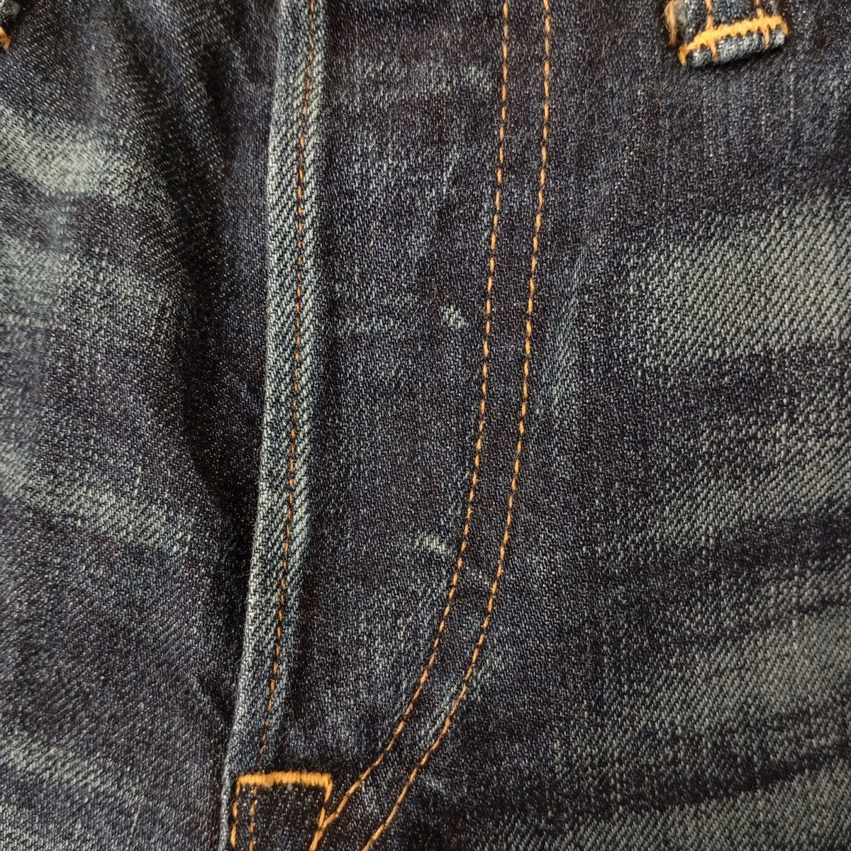 JAPAN WOVEN セルビッチデニムパンツ - Image 7