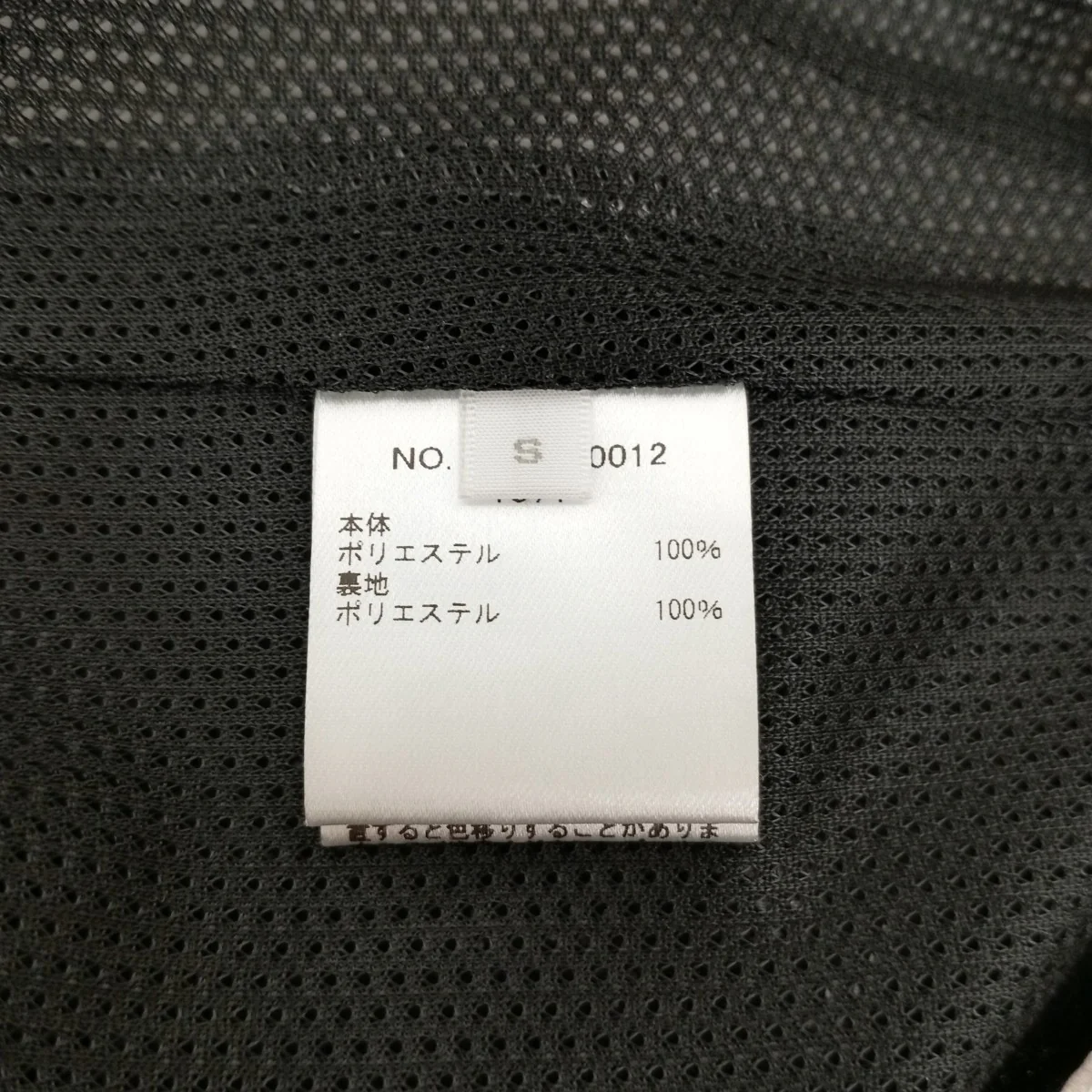 ペイズリーショートパンツ3220600012 - Image 4