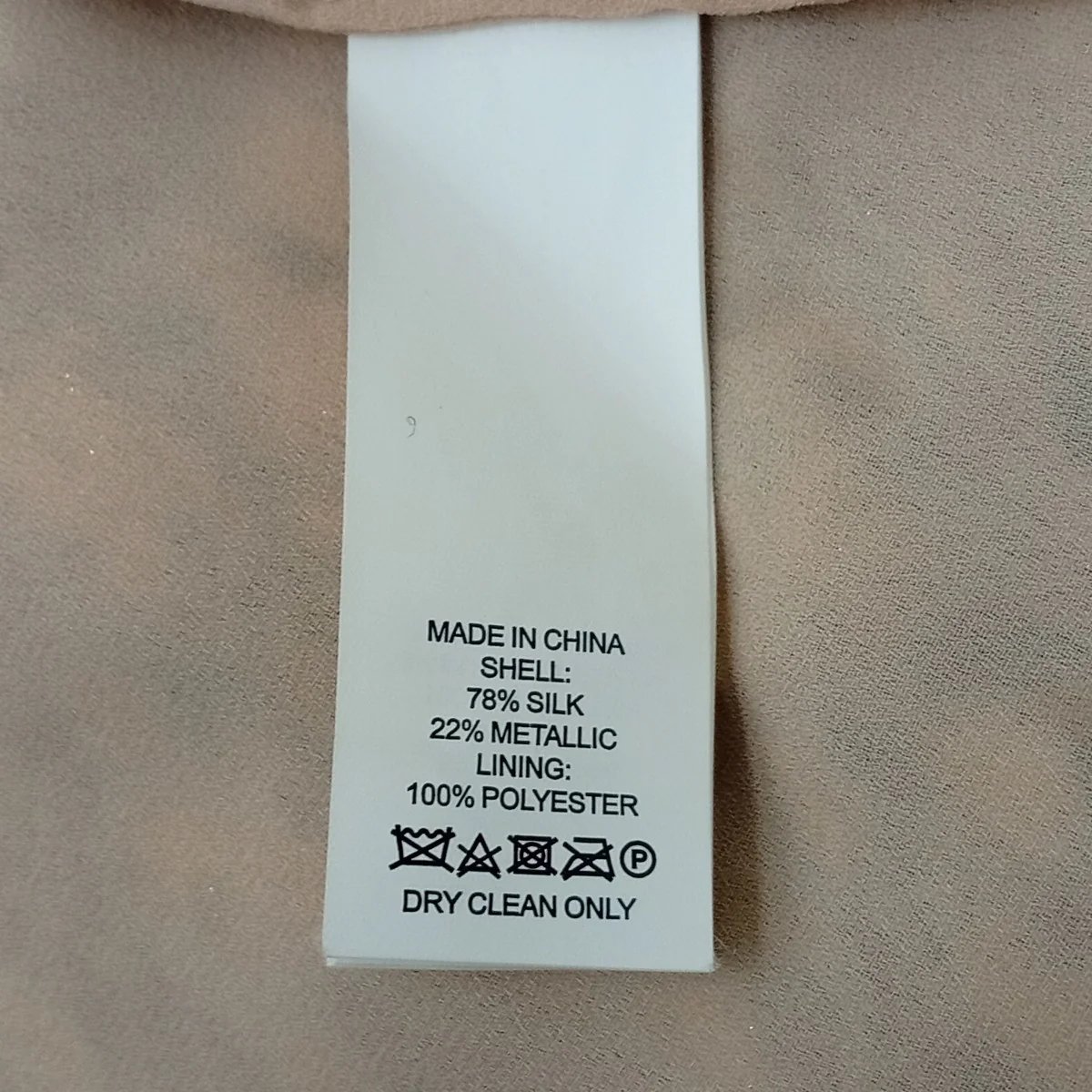 ワンピース - Image 5