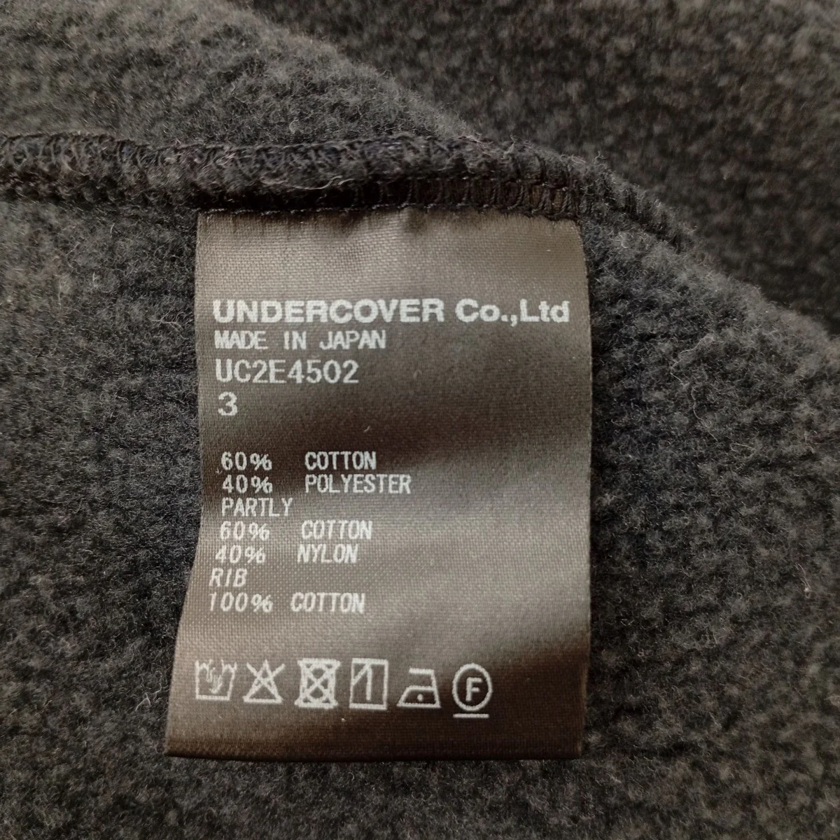 スウェットパンツUC2E4502 - Image 3
