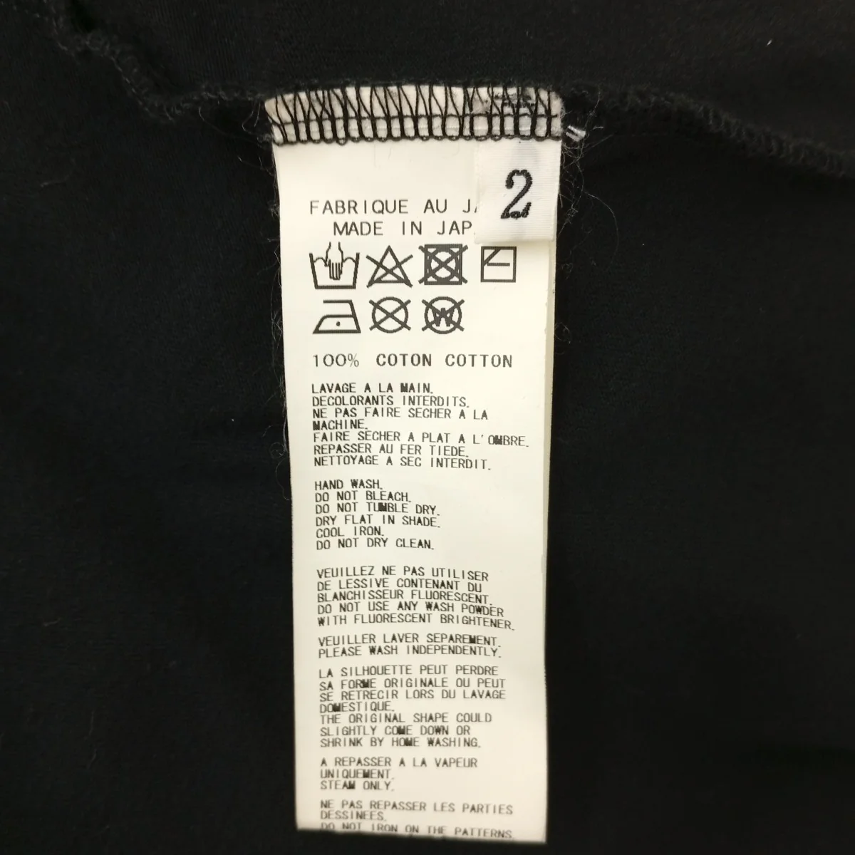 BLACK and BLACK変形襟デザインシャツジャケットND-T83-067 - Image 4