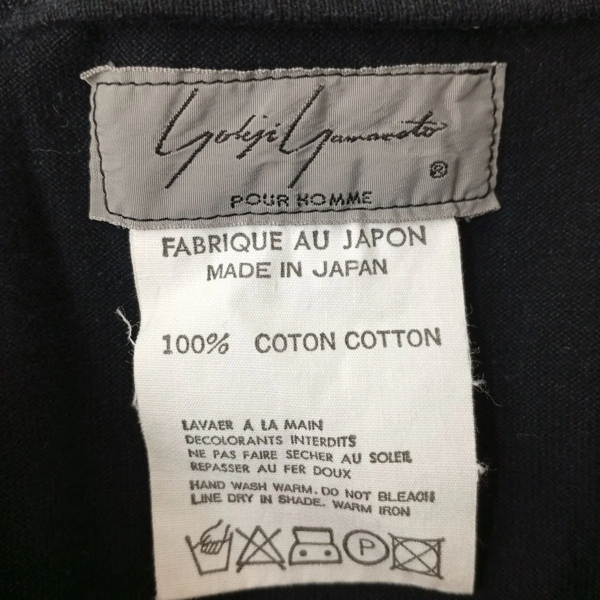 ハーフジップスウェット - Image 3