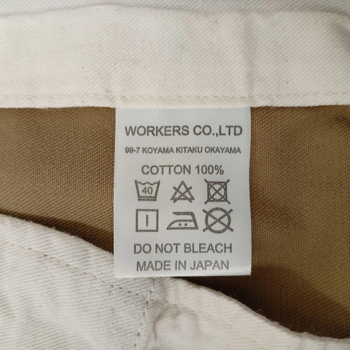 Officer Trousersチノパン - Image 5