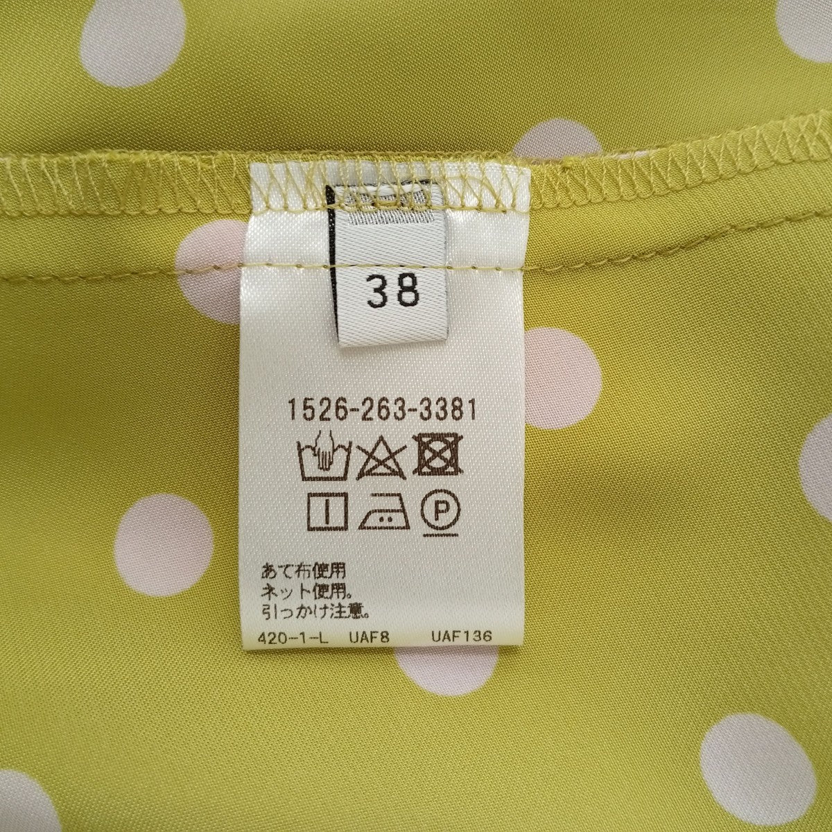 プリントドットワンピース1526-263-3381 - Image 3