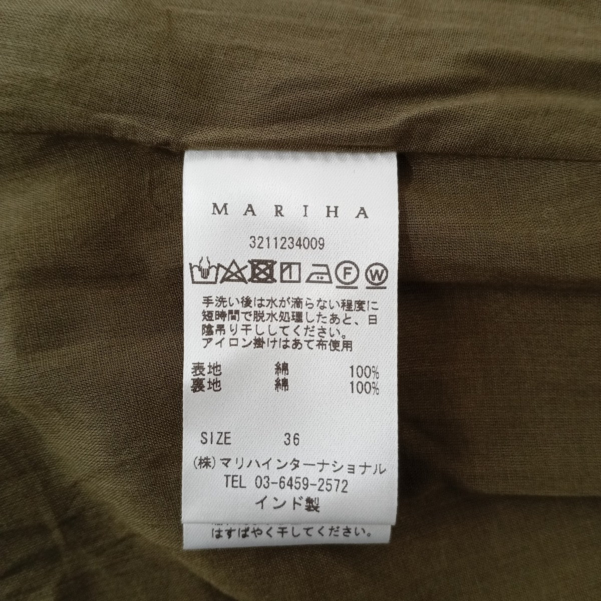 ドリーミングビューティドレスノースリーブワンピース3211234009 - Image 4
