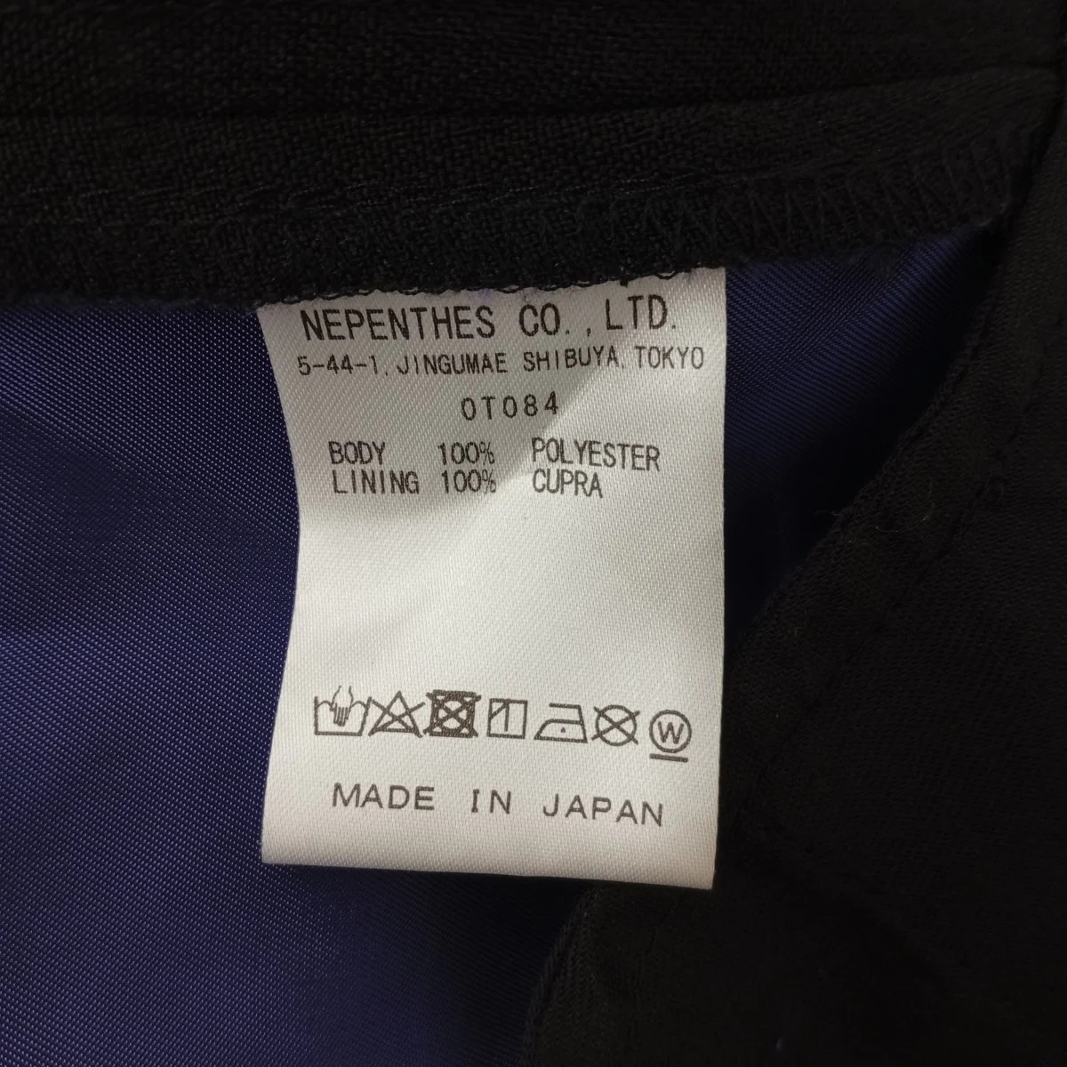 Tucked Side Tab TrouserスラックスOT084 - Image 5