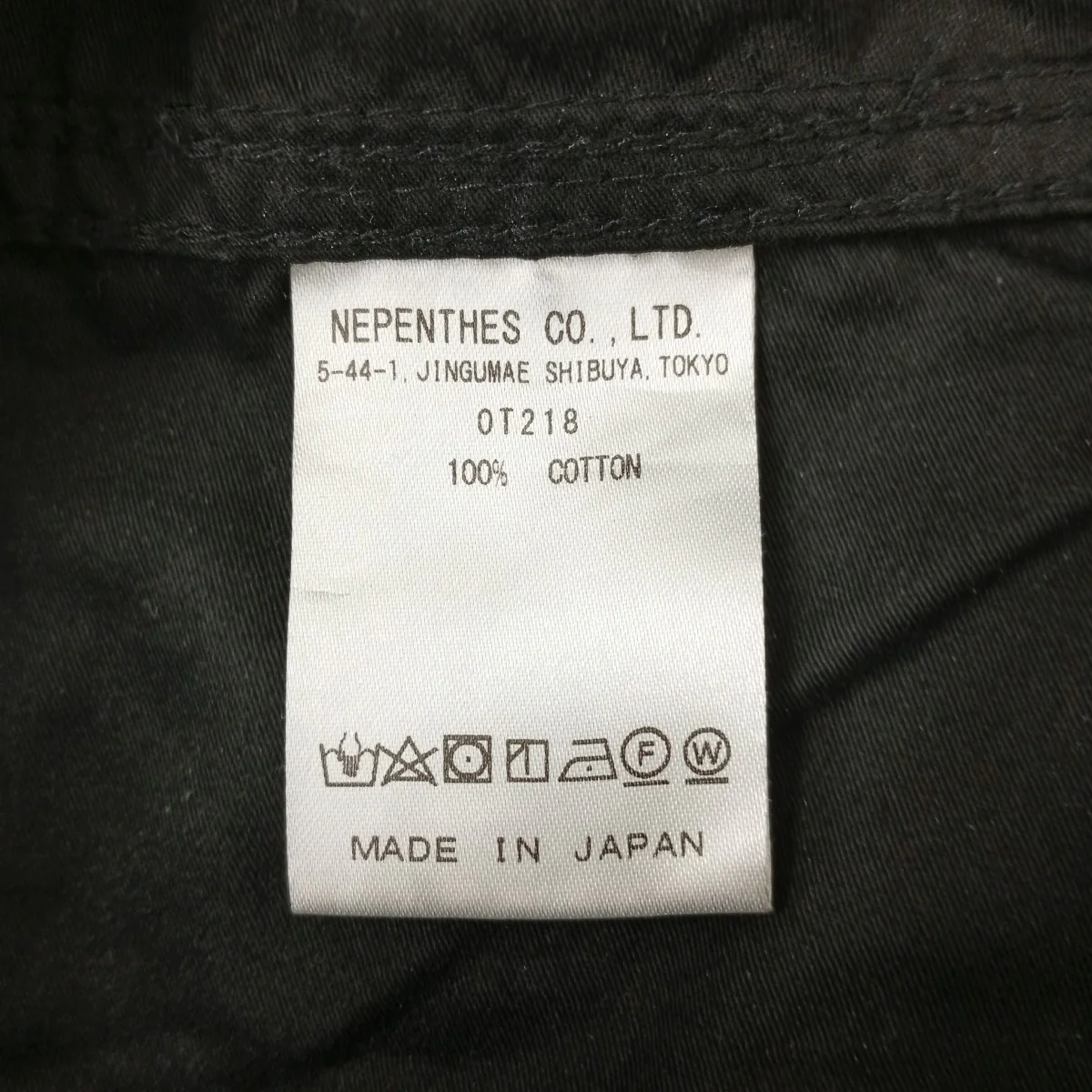 ヒザデルパンツ H．D． PantカーゴパンツOT218 - Image 4