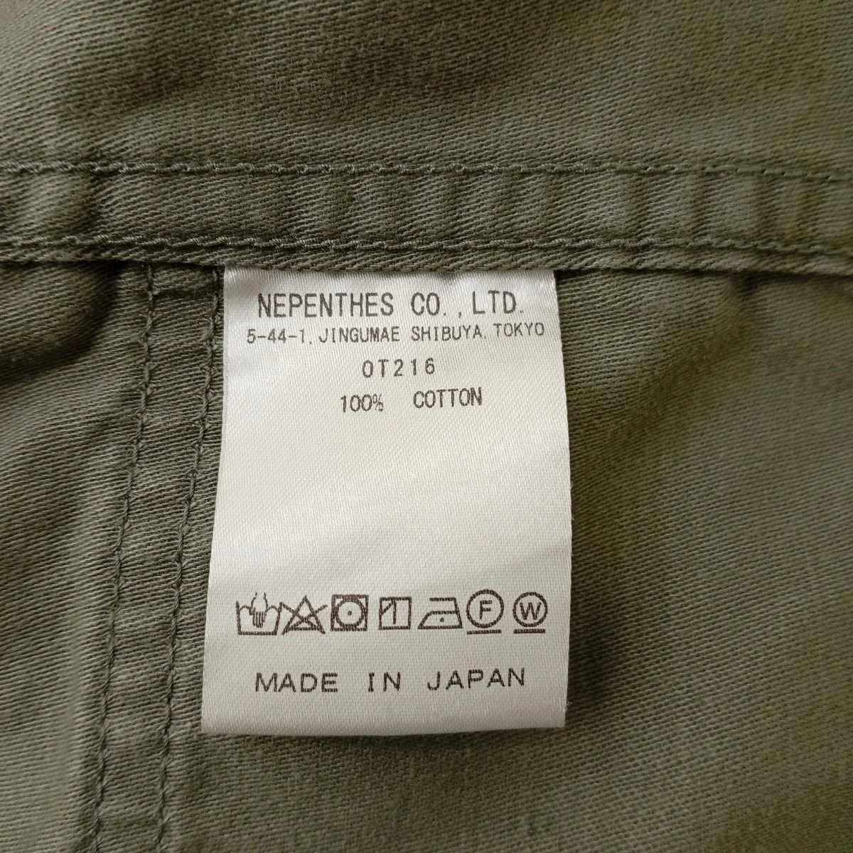 H．D．Pant-FatigueカーゴパンツOT216 - Image 5