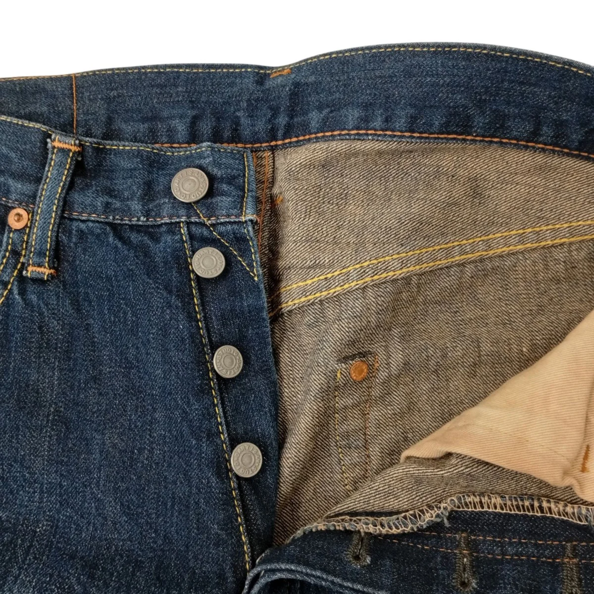 DV-1デニムパンツ - Image 3