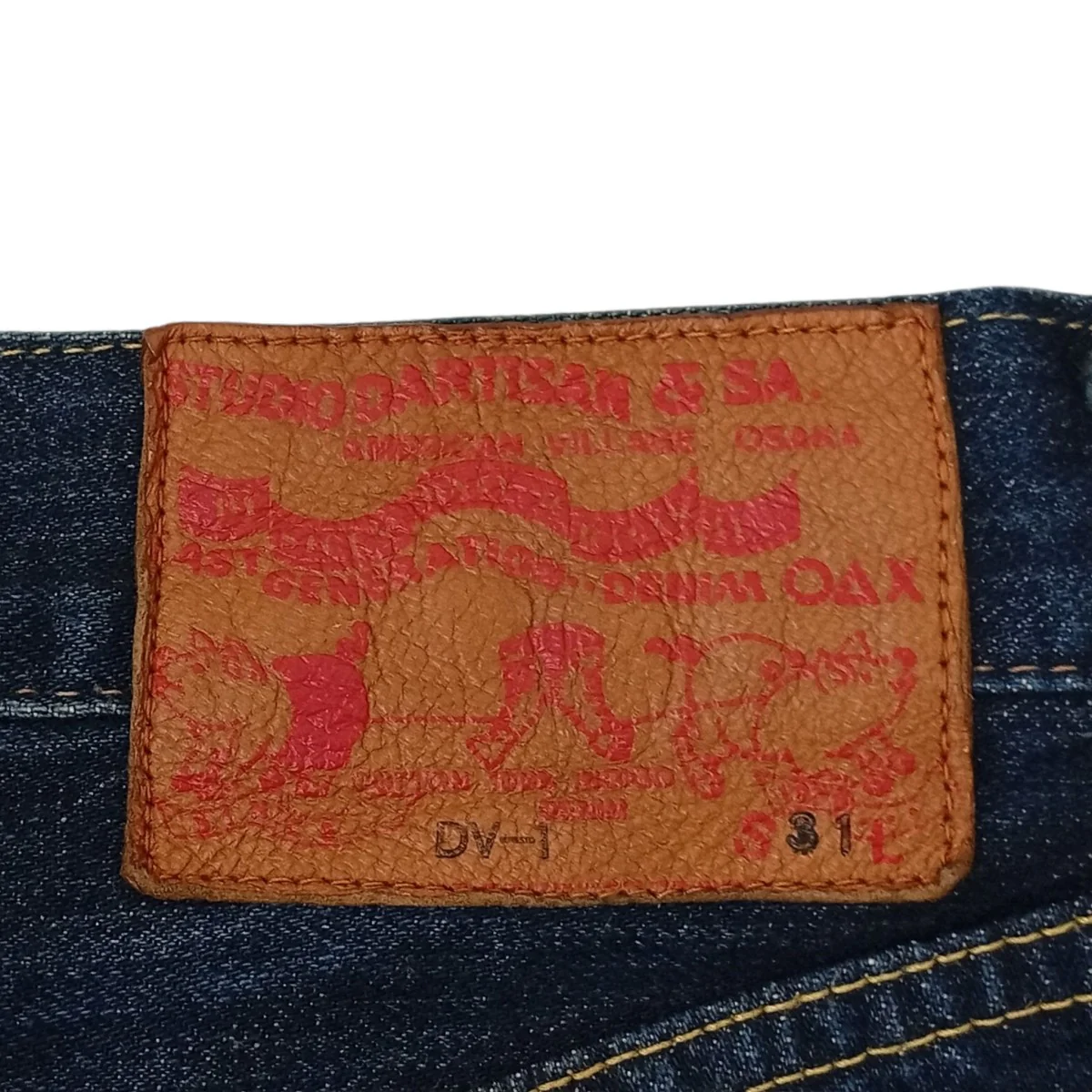DV-1デニムパンツ - Image 5