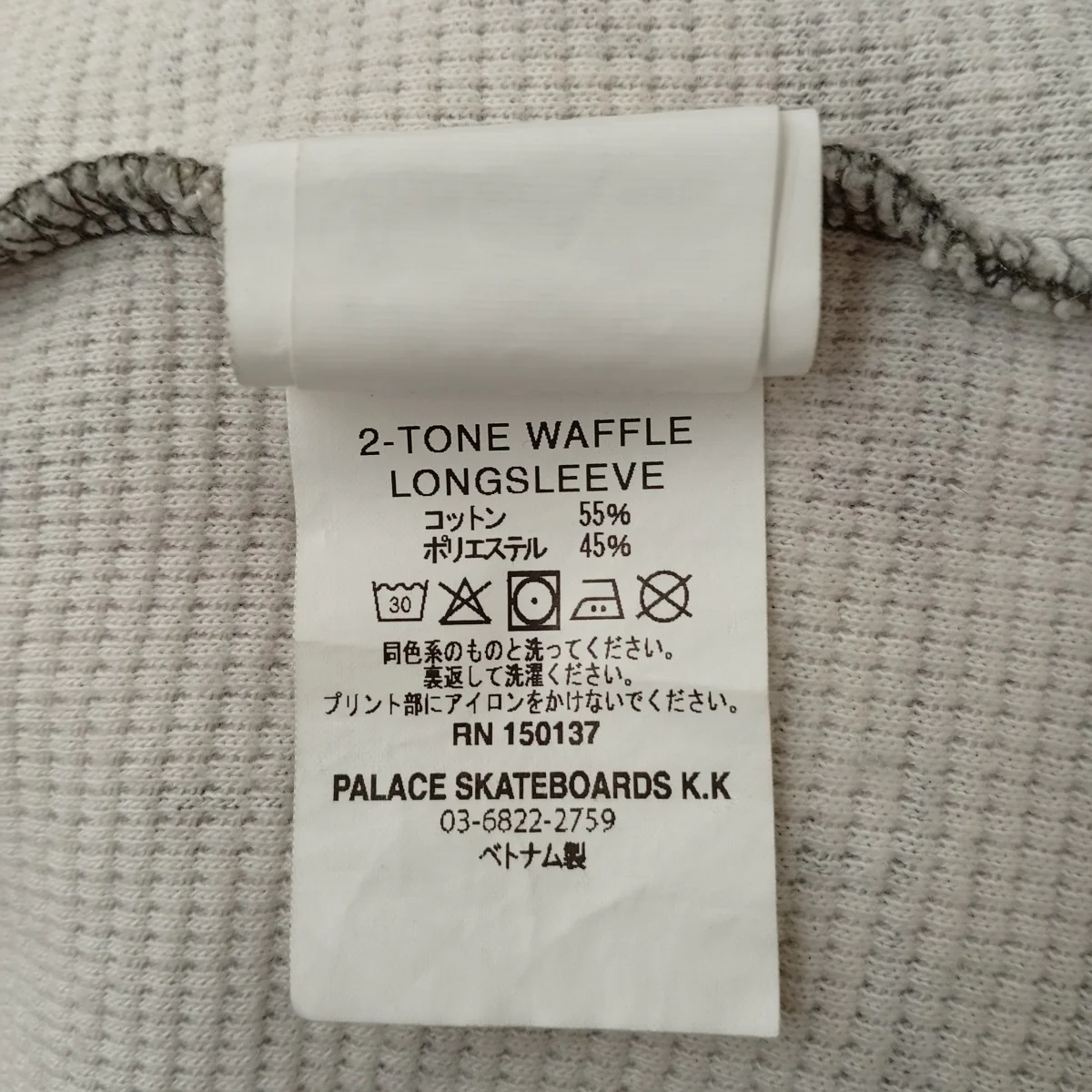 25SS2-TONE LONGSLEEVE総柄ロングスリーブカットソー - Image 4
