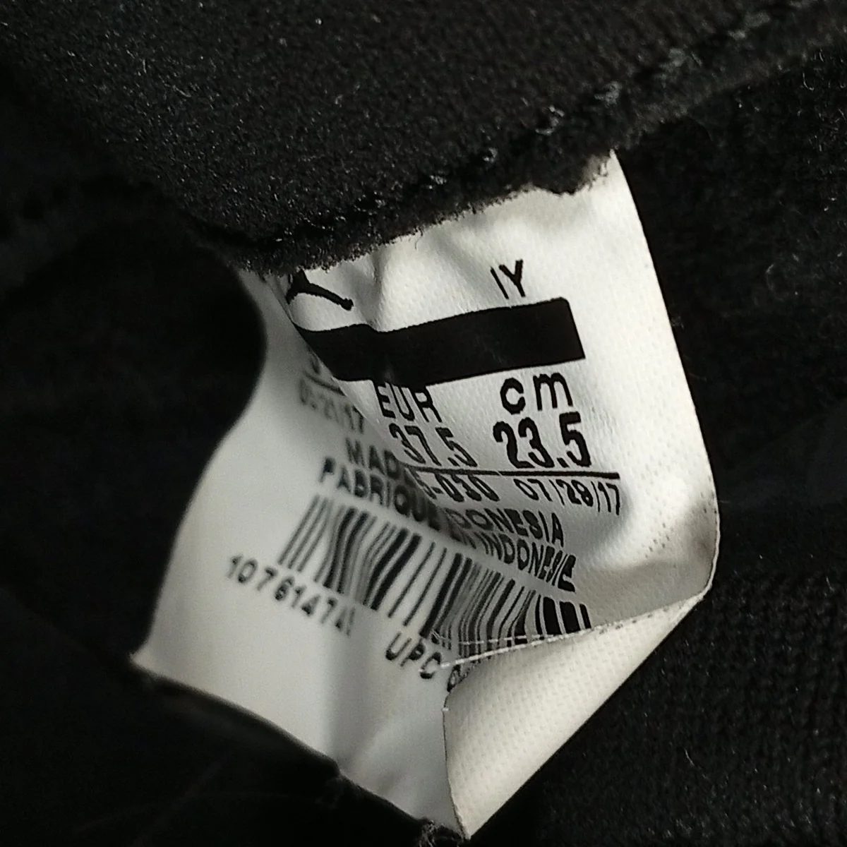 AIR JORDAN 11 RETRO PREMIUM HCスニーカー852625-030 - Image 7