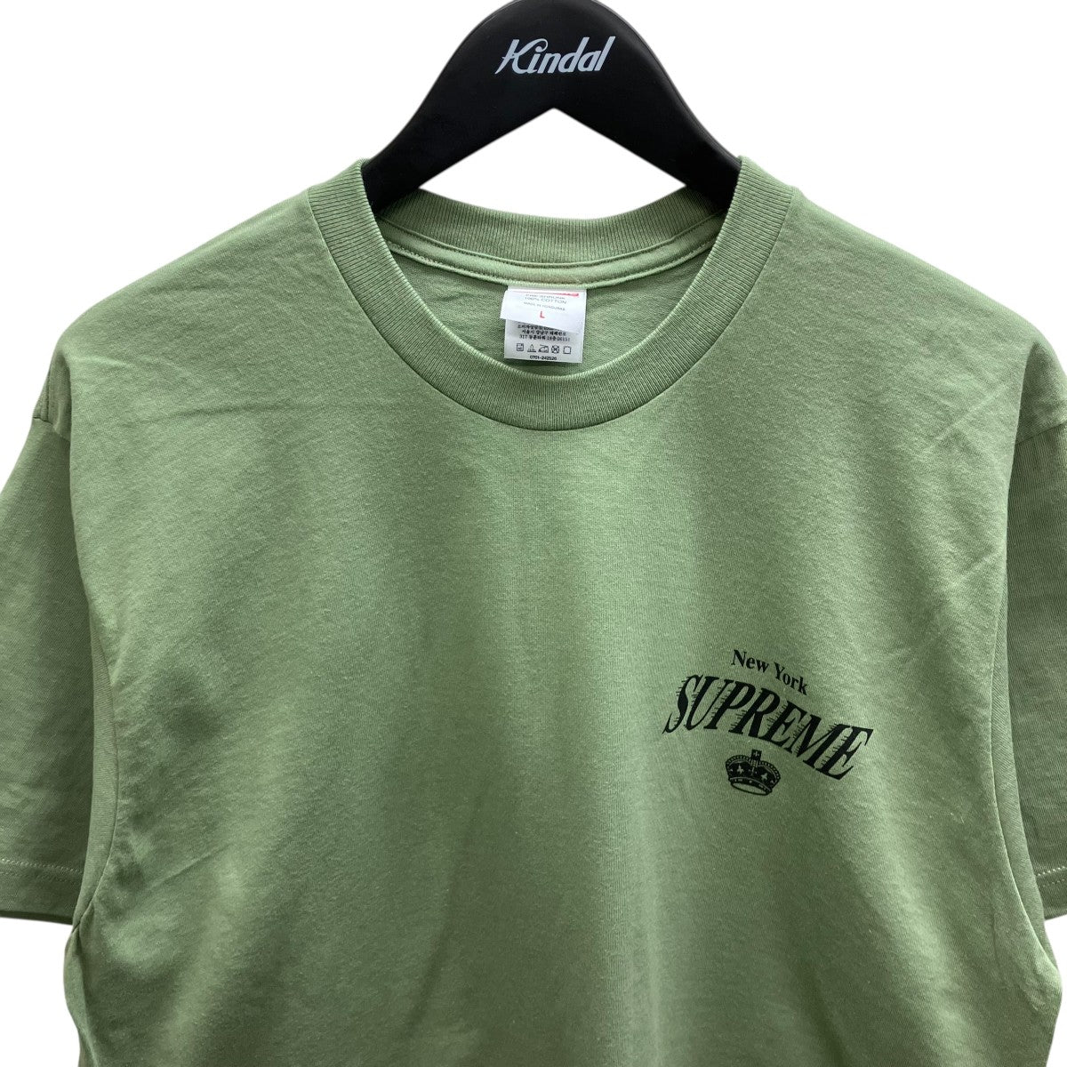 24AW 4 Life Tee - Image 2