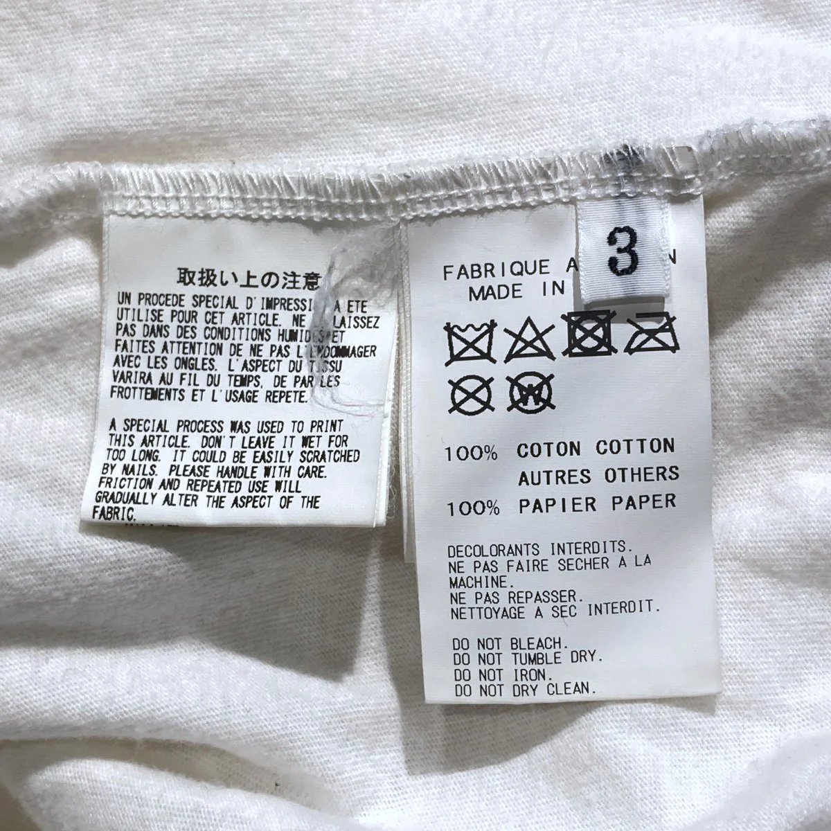 19SS神メッセージ 丸半半袖TシャツHH-T25-082 - Image 5