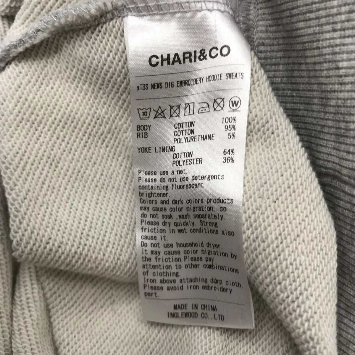 TBS NEWS DIG EMBROIDERY HOODIE SWEATSパーカー - Image 4