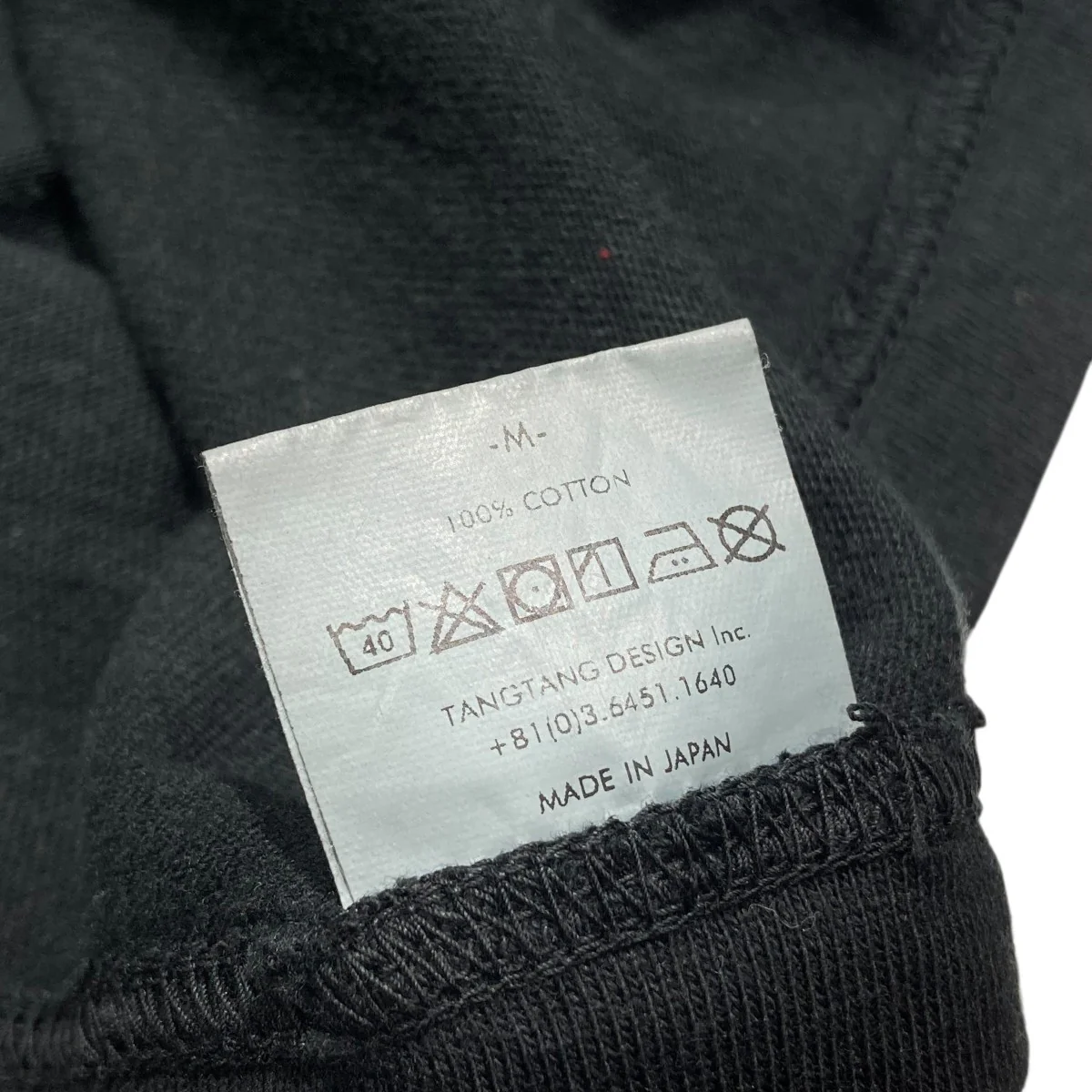 TANGTANG PRAYプリント半袖Tシャツ - Image 5