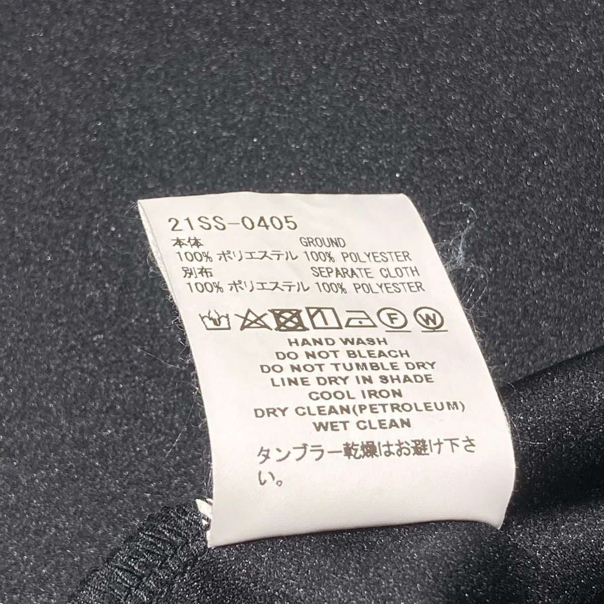 ハイネックノースリーブブラウス21SS-0405 - Image 5