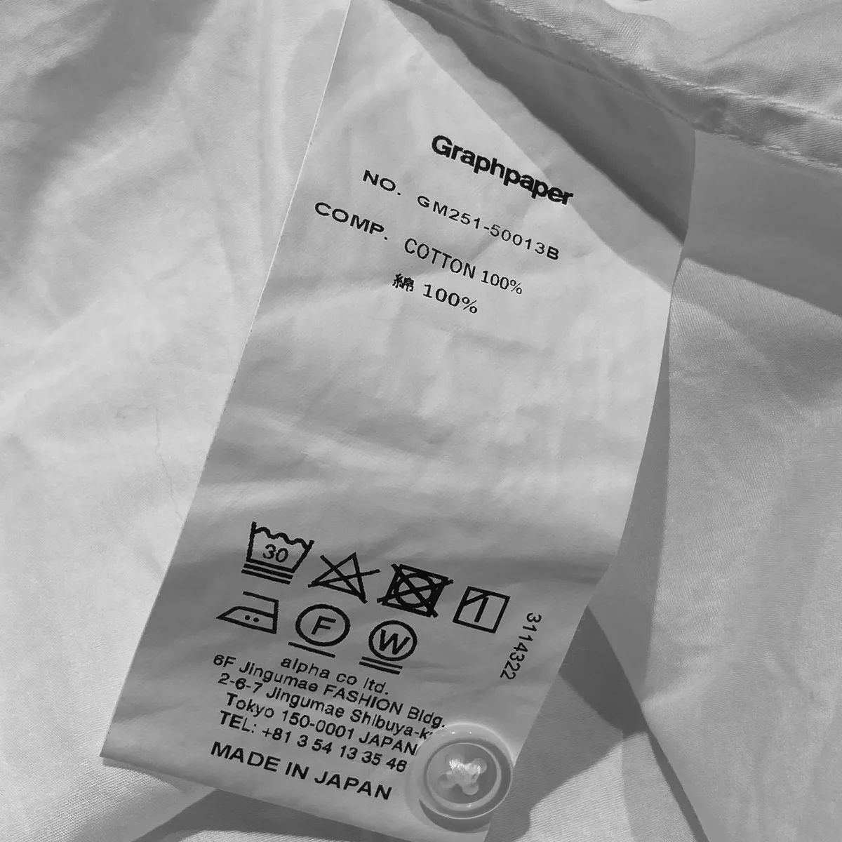 Broad S S Oversized Regular Collar ShirtレギュラーカラーシャツGM251-50013B - Image 6