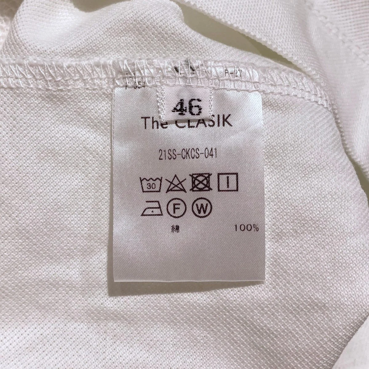 ポロシャツ21SS-CKCS-041 - Image 5