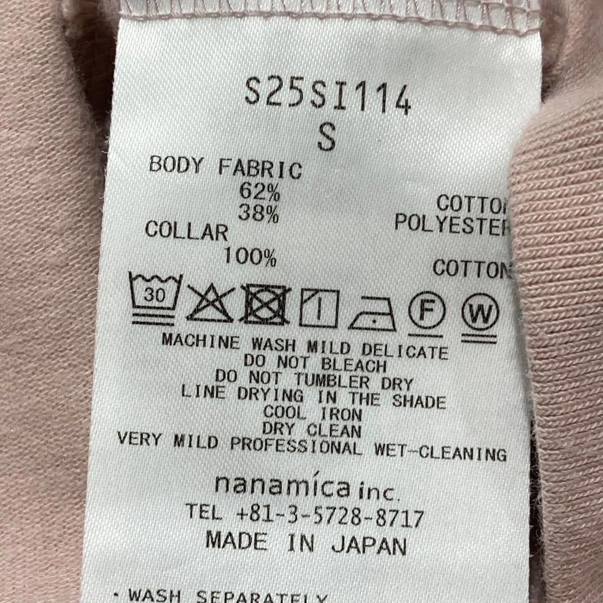 COOLMAX Jersey Pocket Tee半袖TシャツS25S114 - Image 6