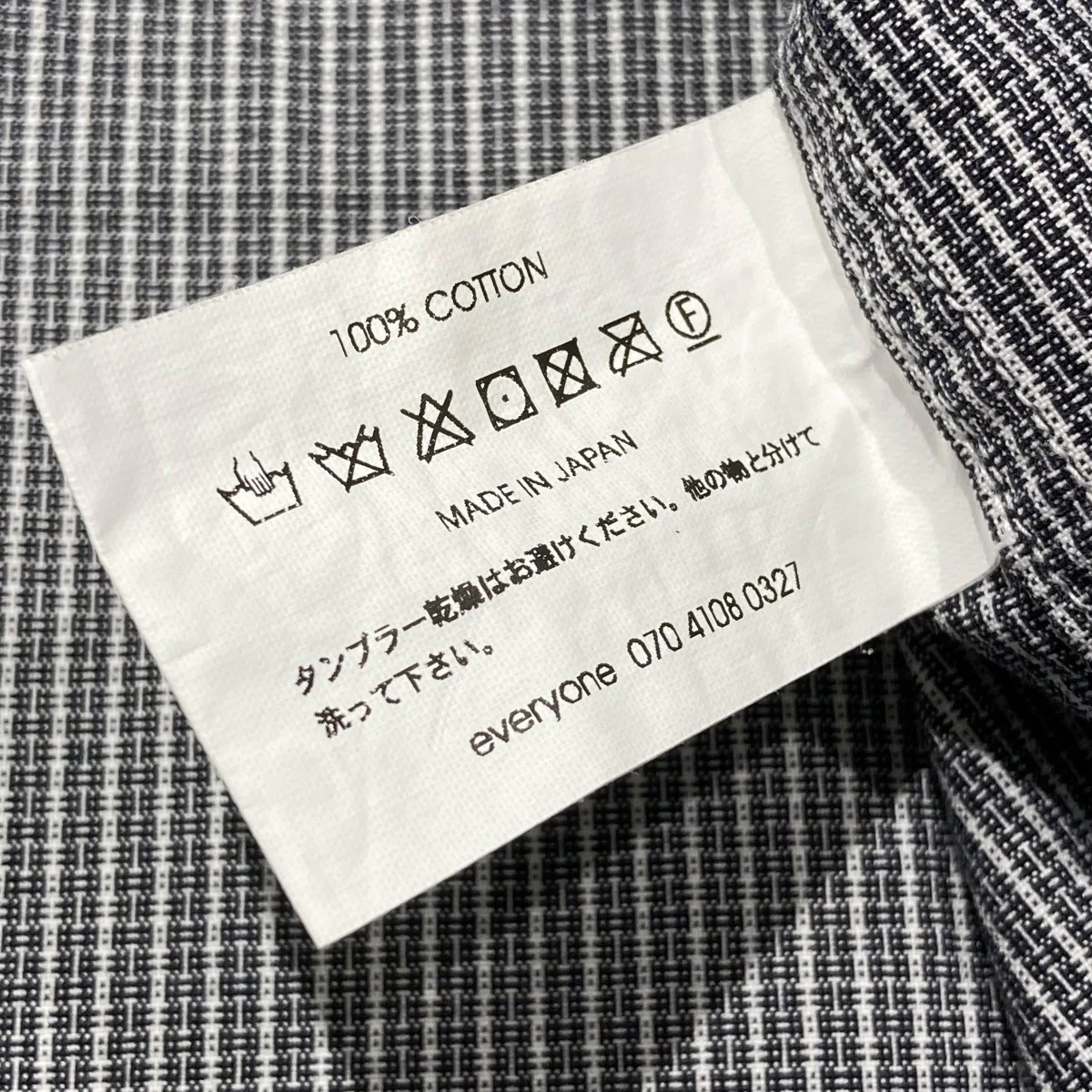 oversized B D check short sleeve shirtチェックボタンダウンシャツEV25-SH14 - Image 5
