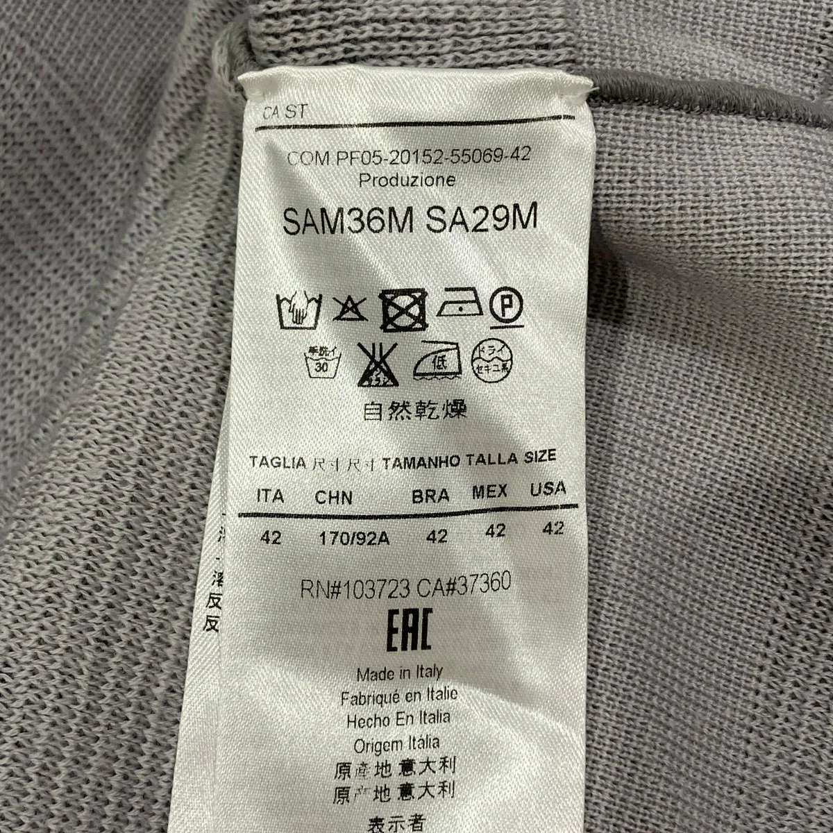 ノースリーブニット - Image 4
