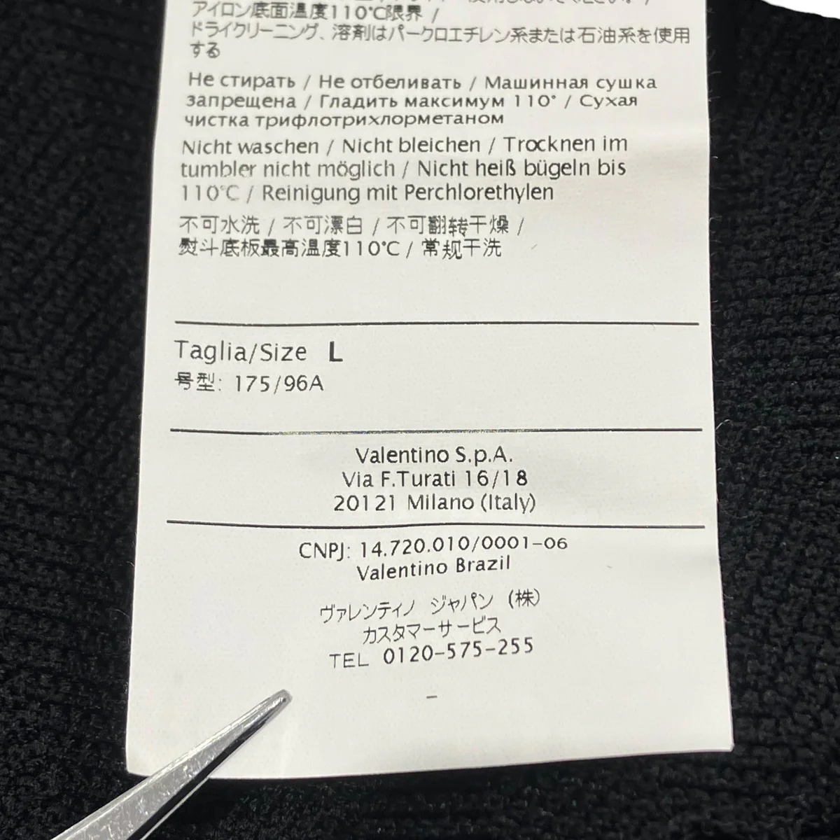 ワンピース - Image 5