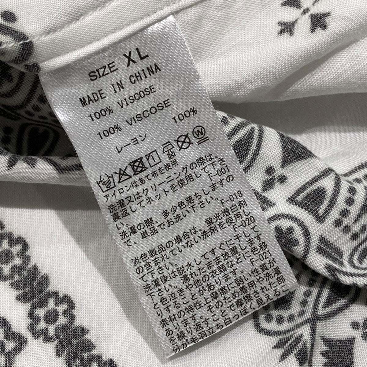 25SS半袖シャツ - Image 7