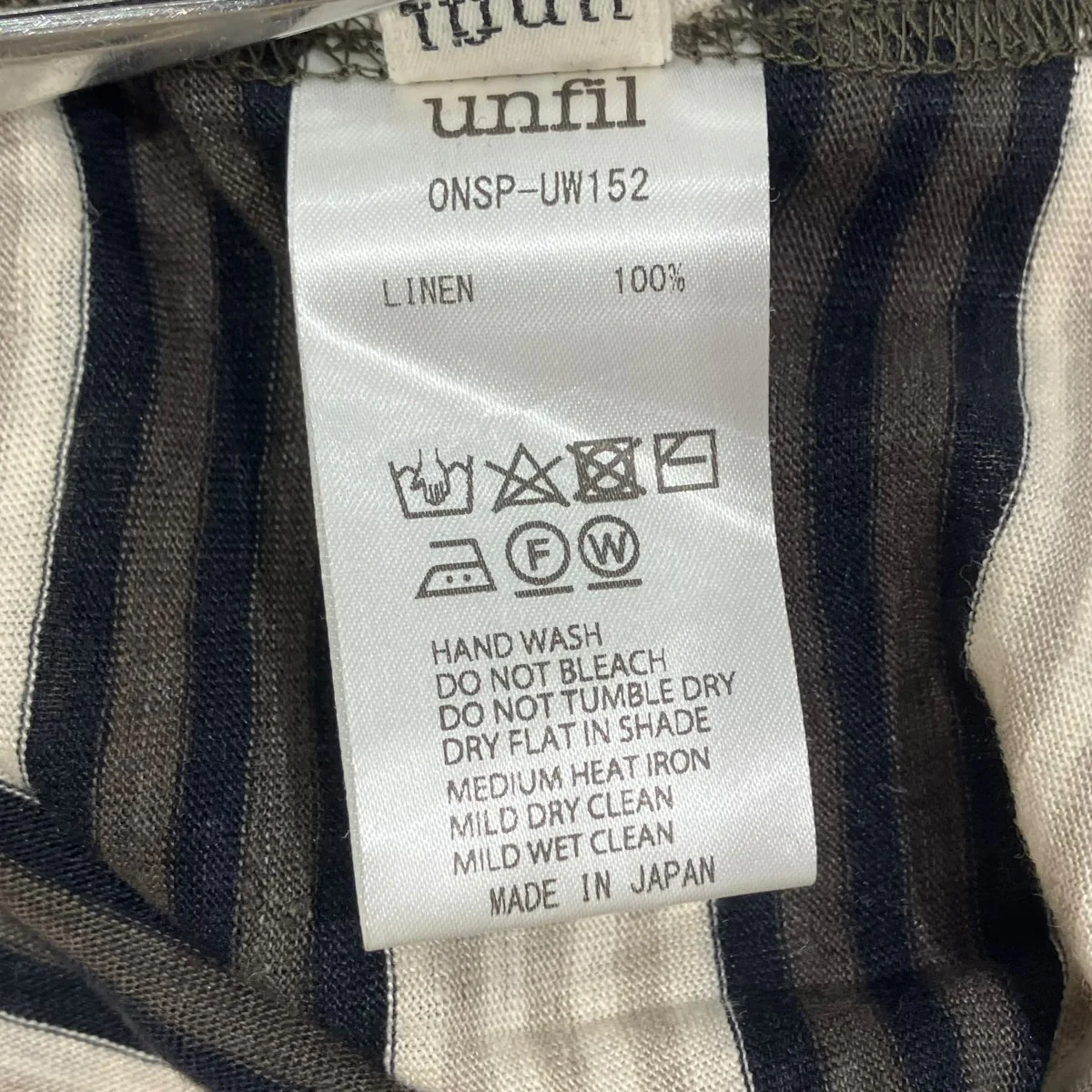 OMSP-UW152 ボーダーワンピース - Image 6