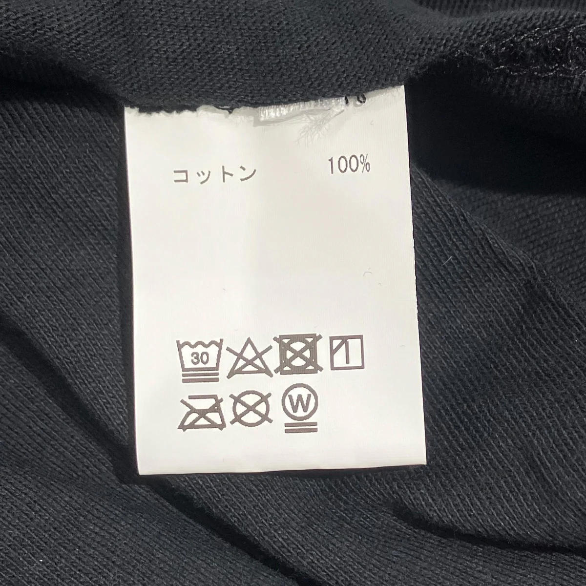 半袖Tシャツ - Image 5